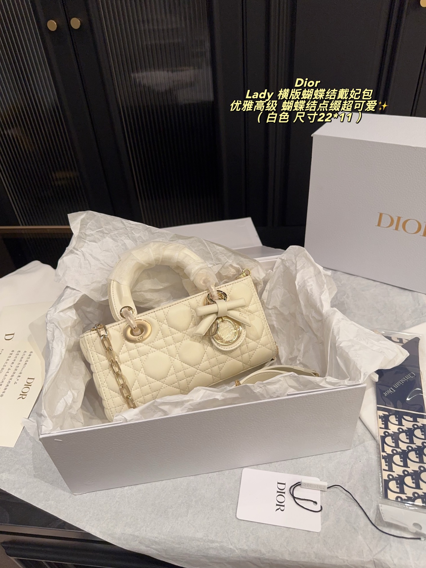 P315 Complete Package ️Size 22 11 | Dior Lady Horizontal Bow Bag | Dior Lady Horizontal Bow Bag, Classic Diamond Pattern + Bow Design, Elegant And Playful. Equipped With A Handbag, Chain And Leather Shoulder Strap, It Is Very Practical For Carrying In Various Ways The Creamy White Color Is Gentle And Versatile, And Can Be Easily Worn In Daily Or Formal Occasions. The Internal Space Is Reasonable And Can Accommodate Mobile Phones And Cosmetics. It Is Both Beautiful And Practical. It Is One Of Dior’s Most Popular Models.
