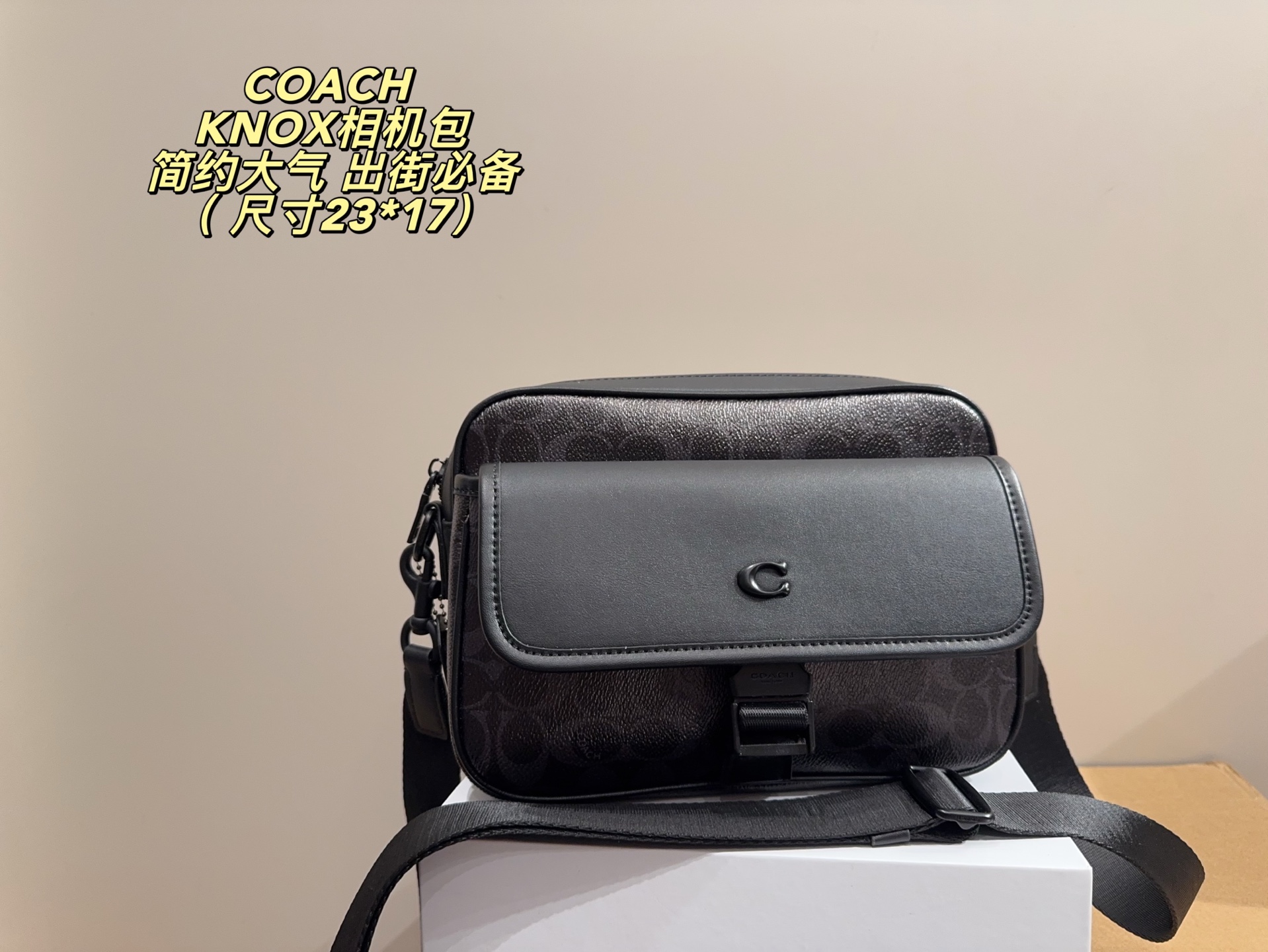 P248 Folding Box ️Size 23 17 | Coach Knox Camera Bag | Coach Knox Camera Bag, A Classic Men's Shoulder Crossbody Style, Simple, Elegant And Durable. The Wide Shoulder Strap Design Makes It Easy To Carry For A Long Time Without Getting Tired. The "C" Logo On The Front Is Very Recognizable, And The Interior Space Is Reasonable, Making It Suitable For Daily Commuting And Leisure Travel It Is Practical And Fashionable To Wear With Dark Colors In Autumn And Winter. It Is The First Choice For Versatile Items.