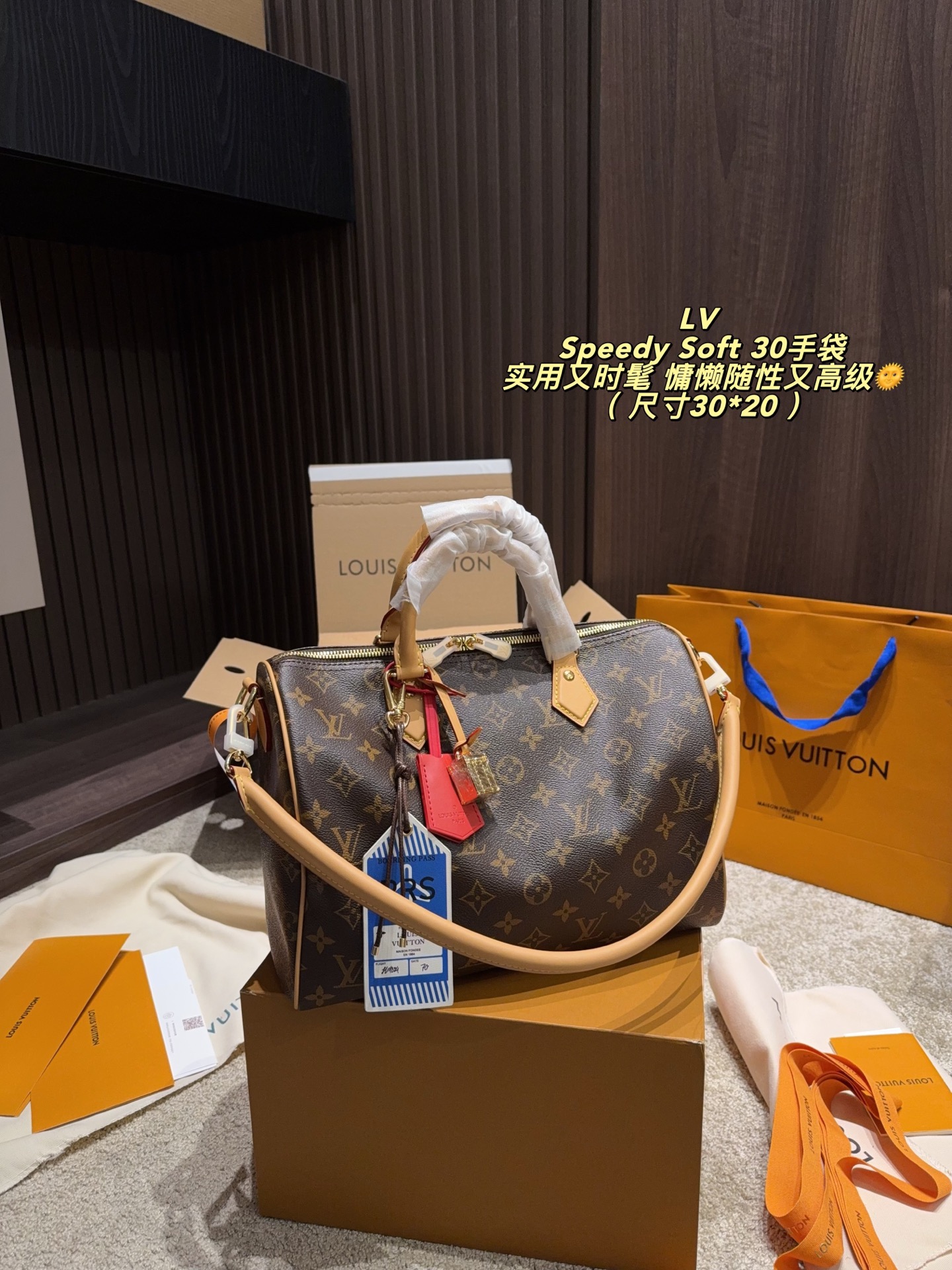 P375 Complete Package ️Size 30 20 | Lv Speedy Soft 30 Handbag | Lv Speedy Soft 30 Handbag, Large Capacity, Can Hold Tablets, Cosmetic Bags And Other Daily Items For Commuting And Traveling. Detachable Shoulder Strap + Chain Charm, You Can Switch It Between Hand-held, One-shoulder And Cross-body, Retro And Fashionable It Feels Comfortable And Tastes Better The More You Use It. It Is An Upgraded Version Of Lv’s Classic Series. It Is Practical And Maintains Its Value. I Really Recommend It