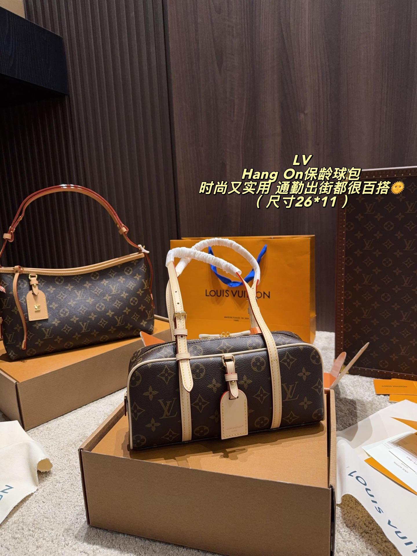 P360 Complete Package️size 26 11 | Lv Hang On Bowling Bag, Simple, Retro And Highly Recognizable. It Can Be Carried By Hand Or Carried Under The Armpit, And Can Be Worn For Commuting Or Leisure The Interior Space Is Reasonable, Daily Small Items Can Be Easily Accommodated, And The Lock Design Is Safe And Fashionable. The Presbyopia Pattern Is Timeless, Practical And Versatile. It Is One Of Lv’s Popular Items And Is Really Worth Buying