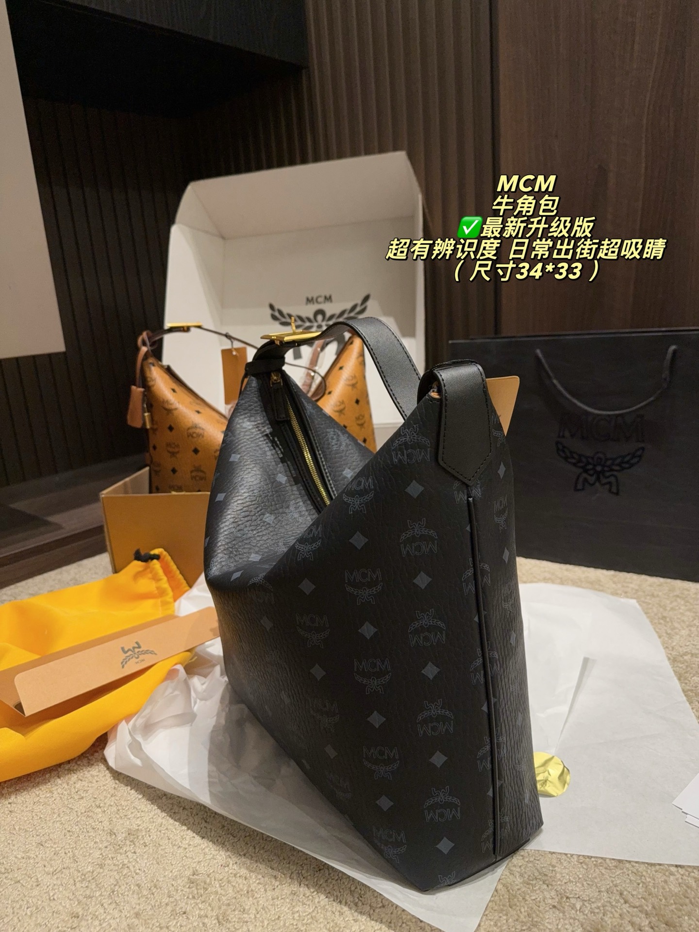 MCM bag Airplane box size 34*33 — photo 7