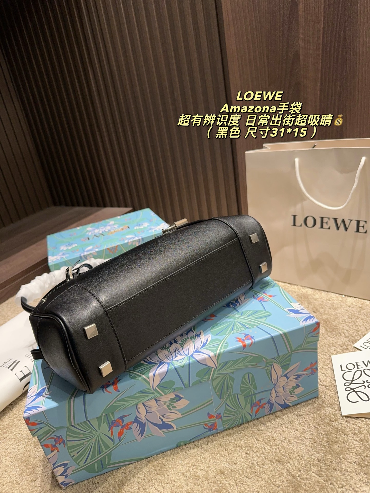 Bolsa LOEWE vem com caixa Tamanho 31*15 — photo 7