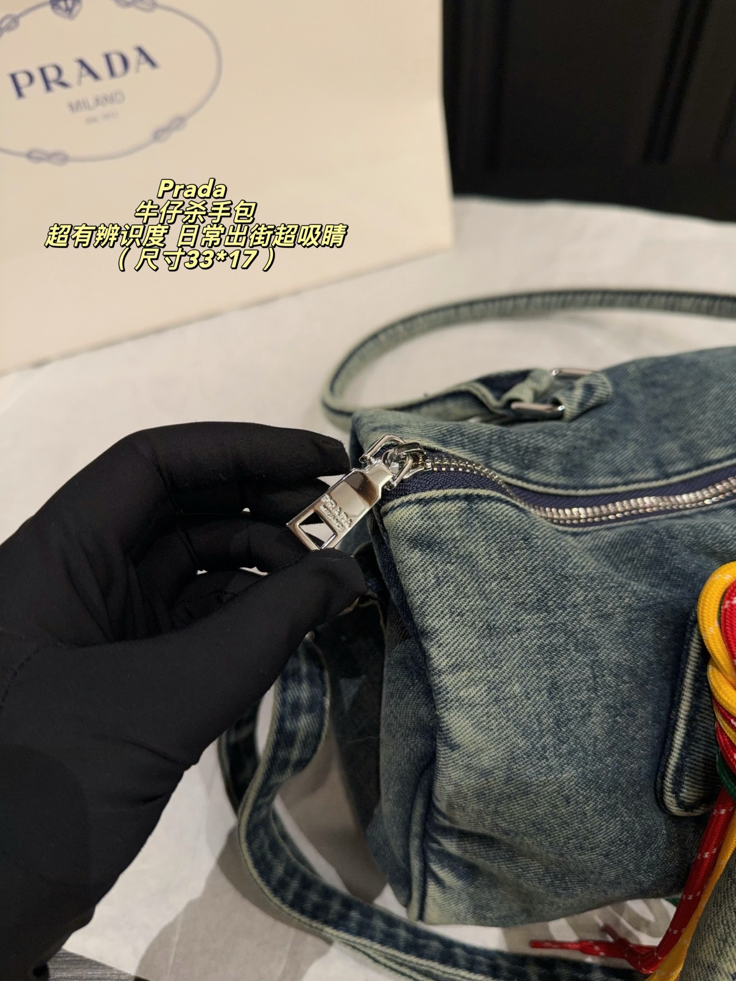 Bolsa PRADA Tamanho da caixa do avião 33*17 — photo 4