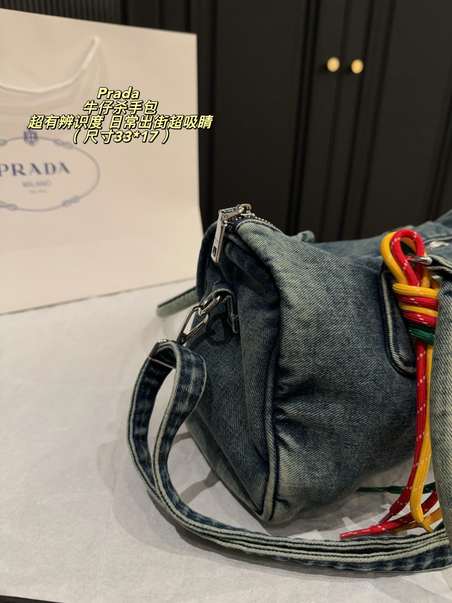 Bolsa PRADA Tamanho da caixa do avião 33*17 — photo 5