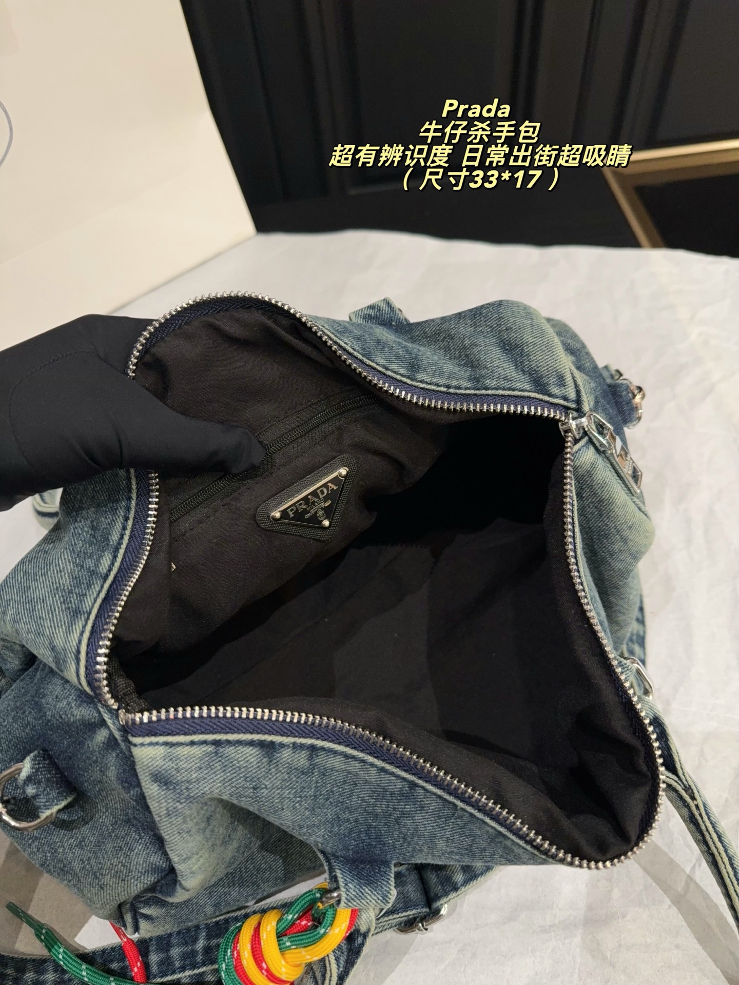 Bolsa PRADA Tamanho da caixa do avião 33*17 — photo 9