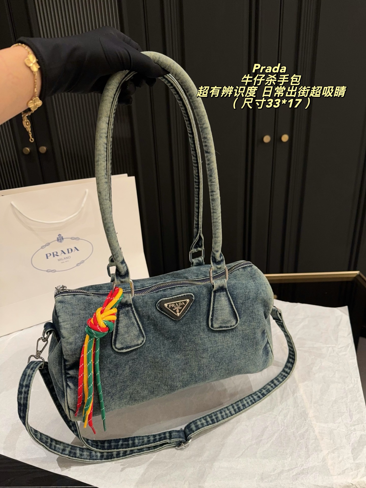 Bolsa PRADA Tamanho da caixa do avião 33*17 — photo 8