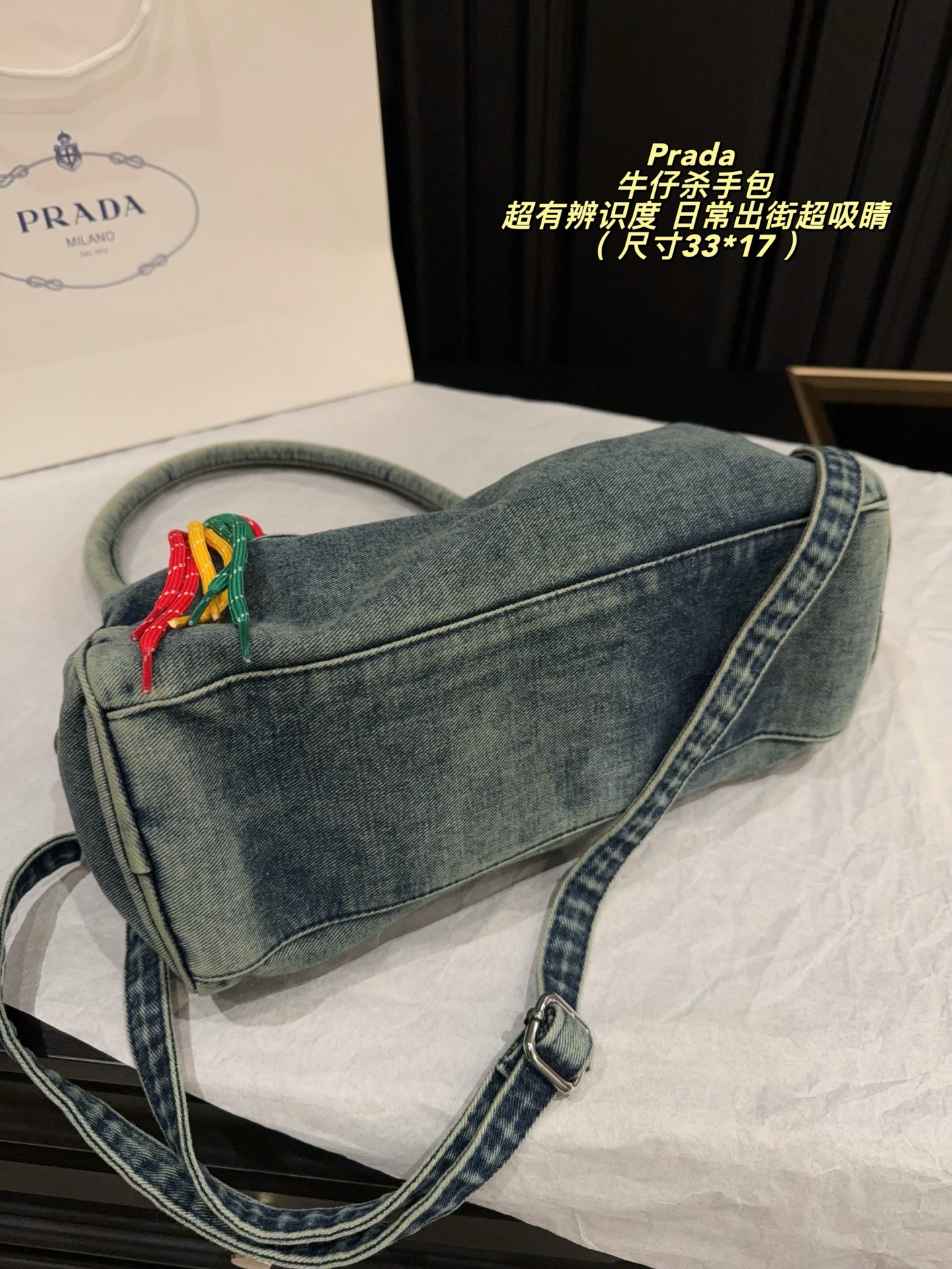 Bolsa PRADA Tamanho da caixa do avião 33*17 — photo 7