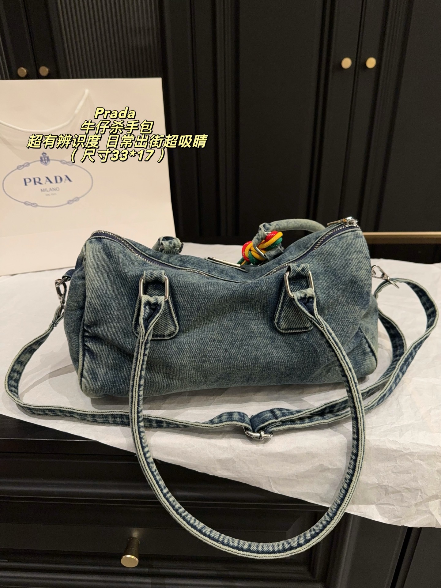 Bolsa PRADA Tamanho da caixa do avião 33*17 — photo 6
