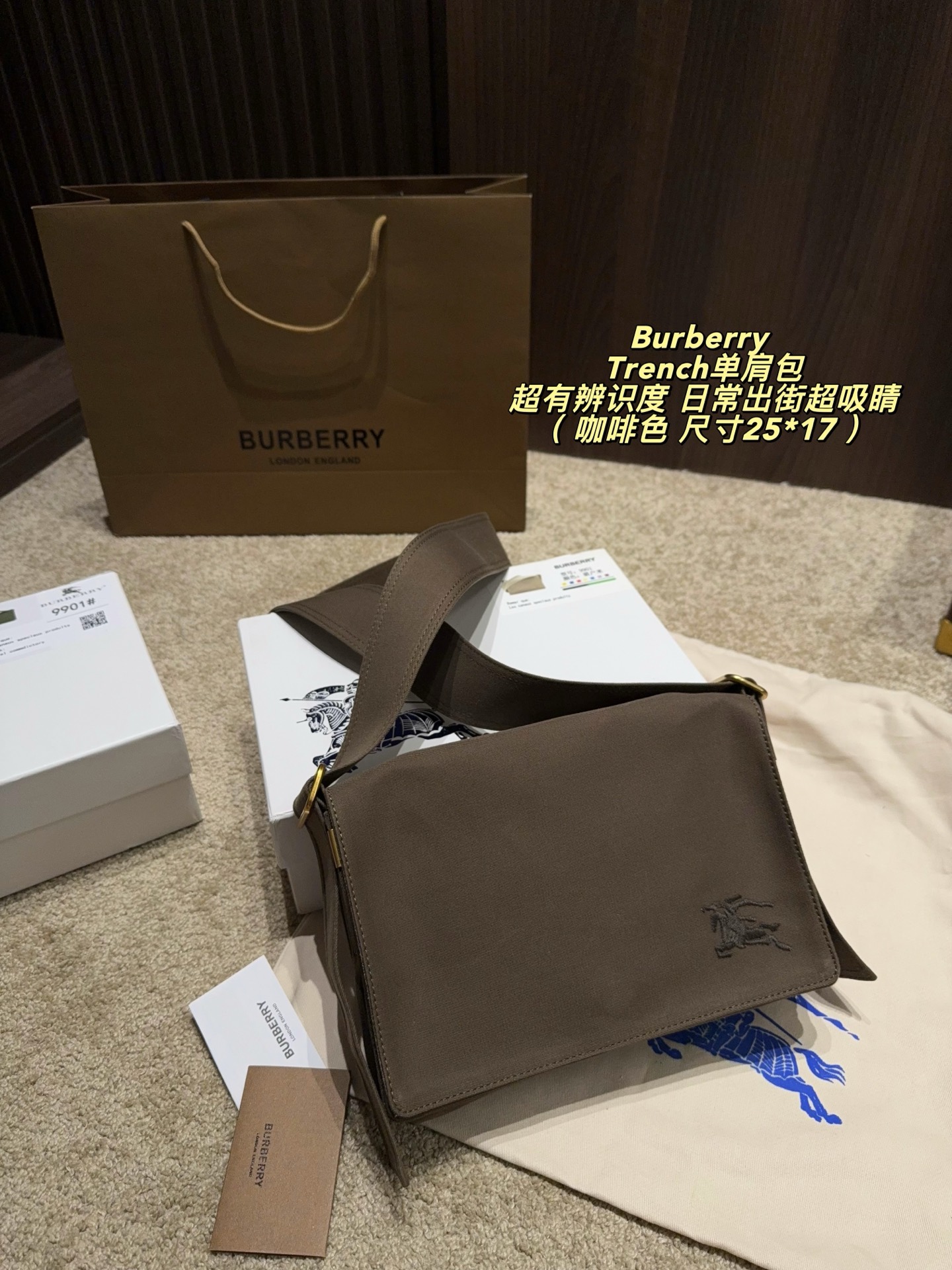 Burberry everyday