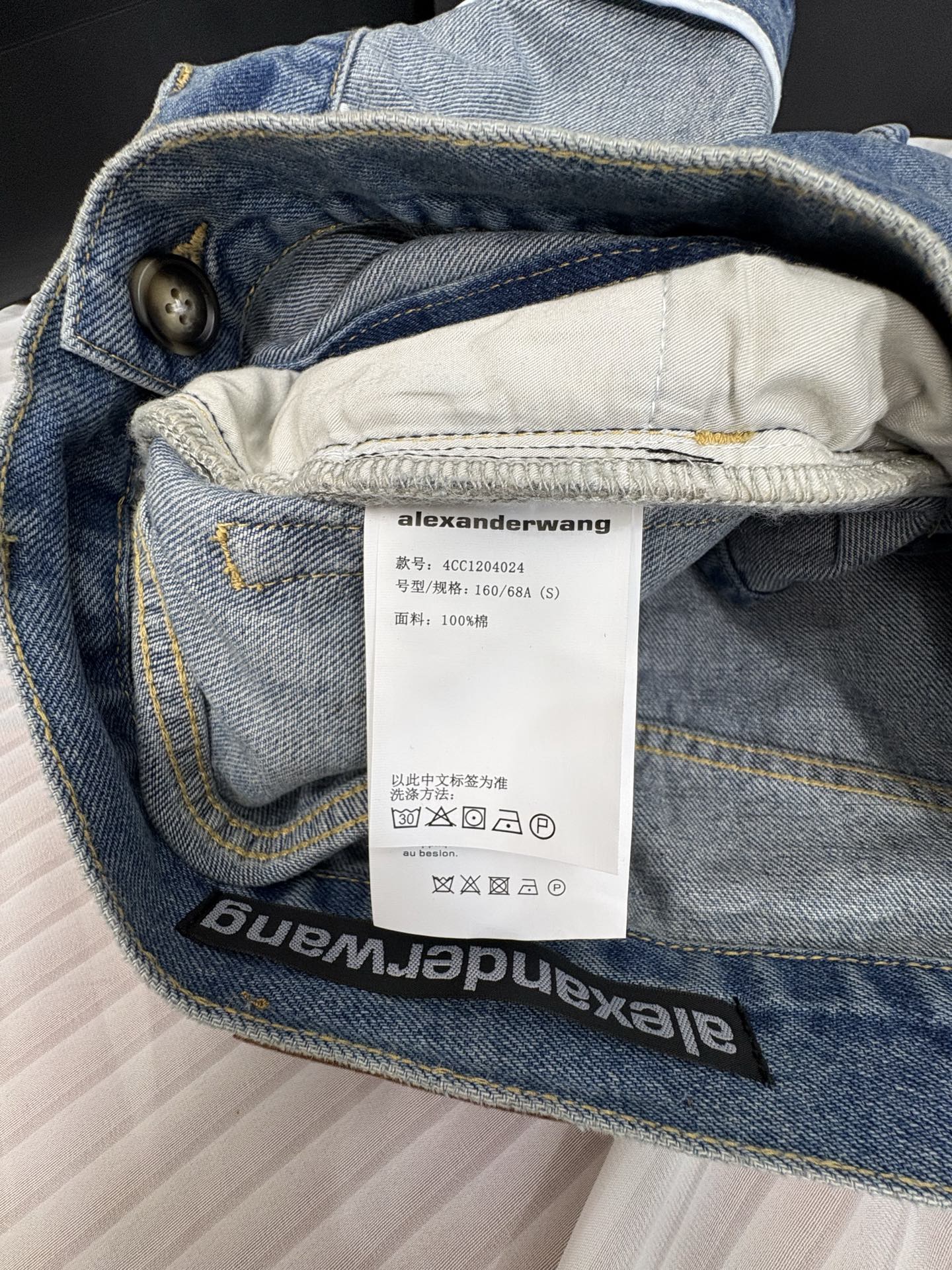 i1742100387472 2739 0 7