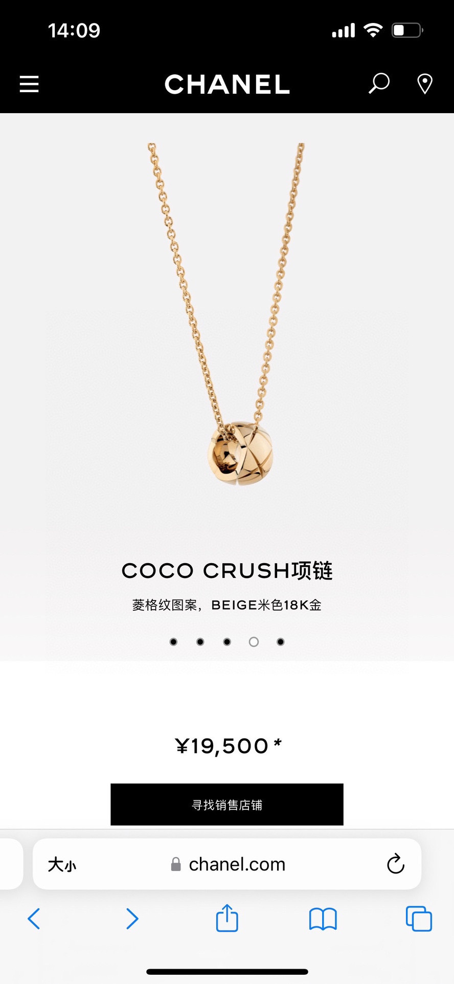 Yupoo Gucci Bags Watches Nike Clothing Jordan Yeezy Balenciaga Shoes

