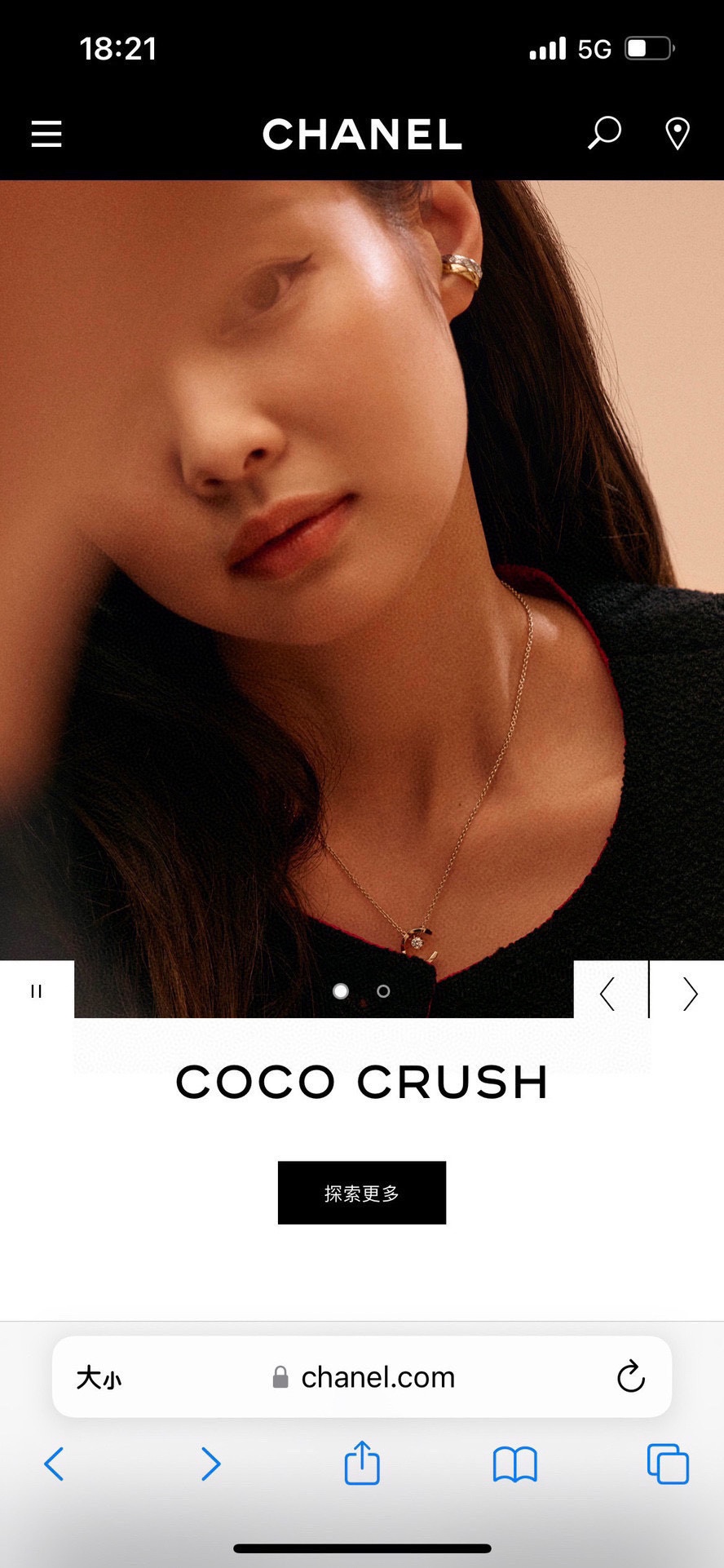 Yupoo Gucci Bags Watches Nike Clothing Jordan Yeezy Balenciaga Shoes
