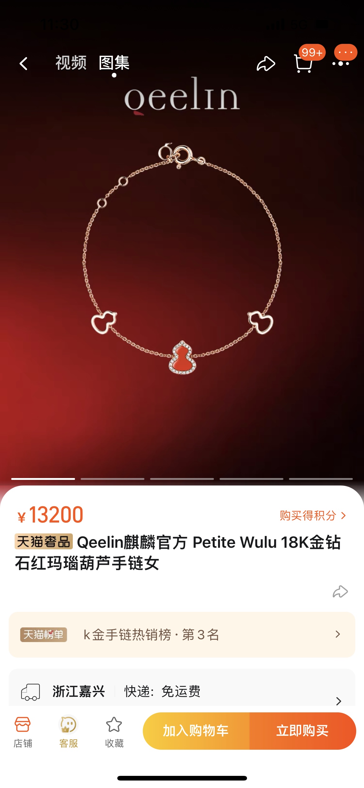 _da19sy_ffEgn-YEGHzvQLhMqh-s8LYyhmZeF9GQ