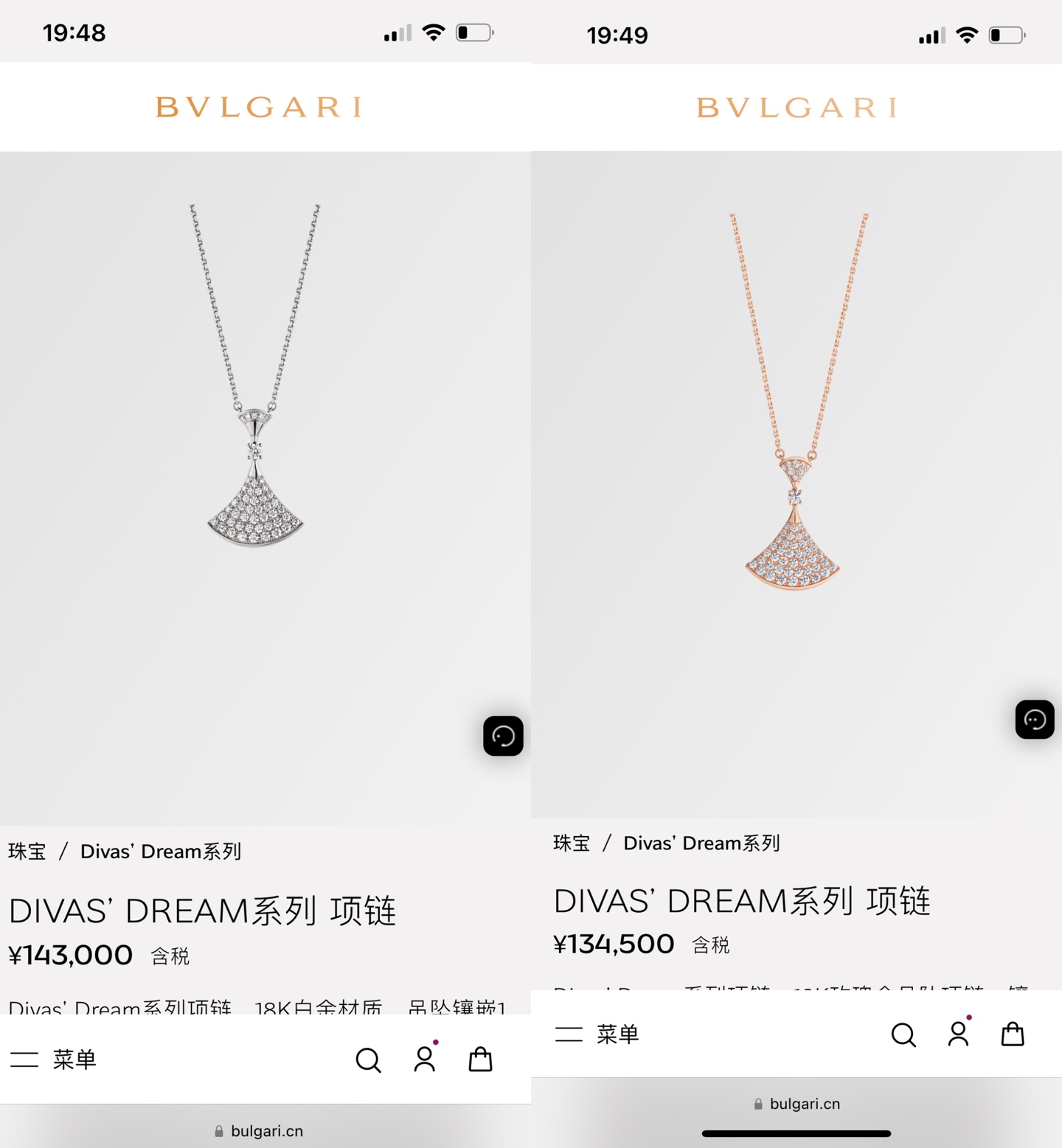 _dwb9sF9pVJRVKRBynnGF4-4HL1k4v0Rz-QCytPw