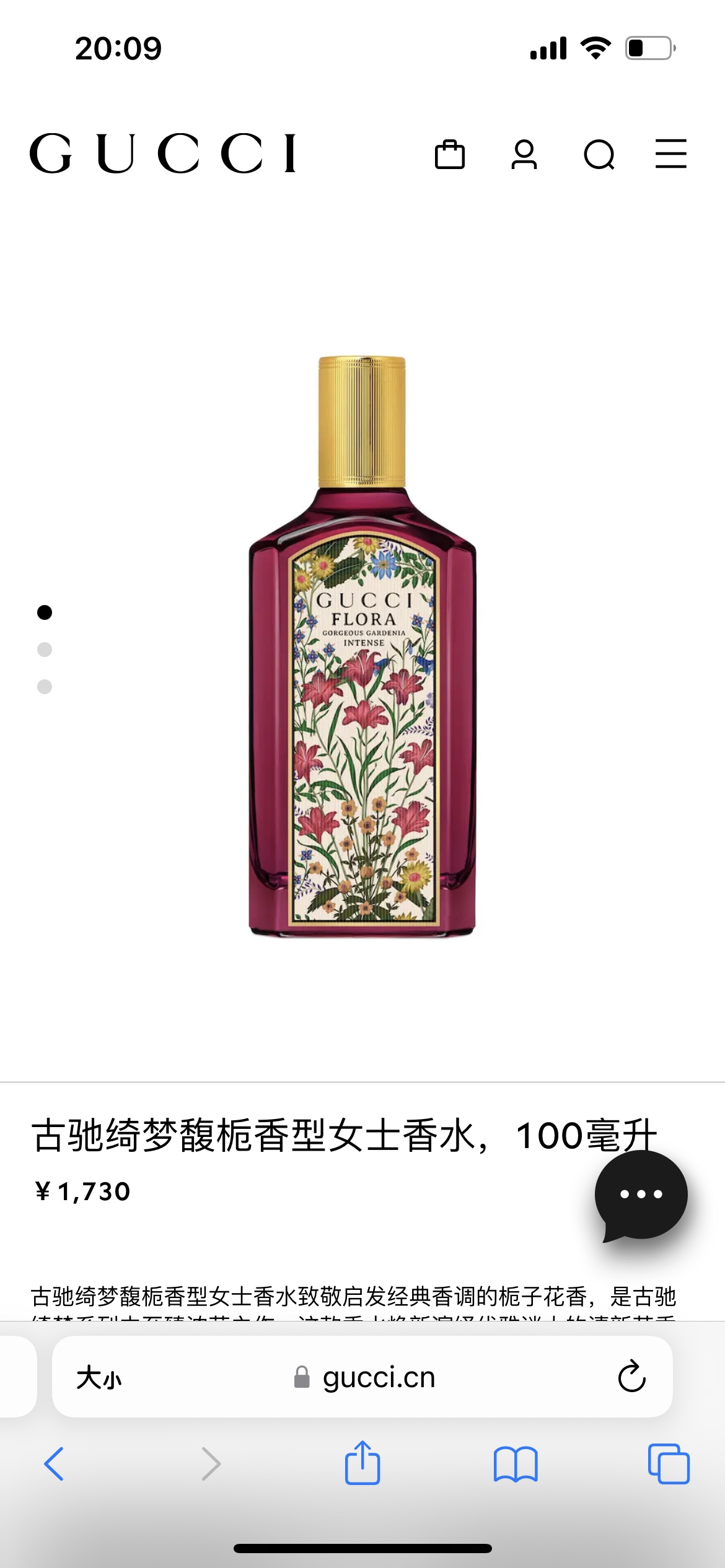 _dlS9senReem-_EvkkFJz3Jx5zR6ZqpNVmVaWGXw