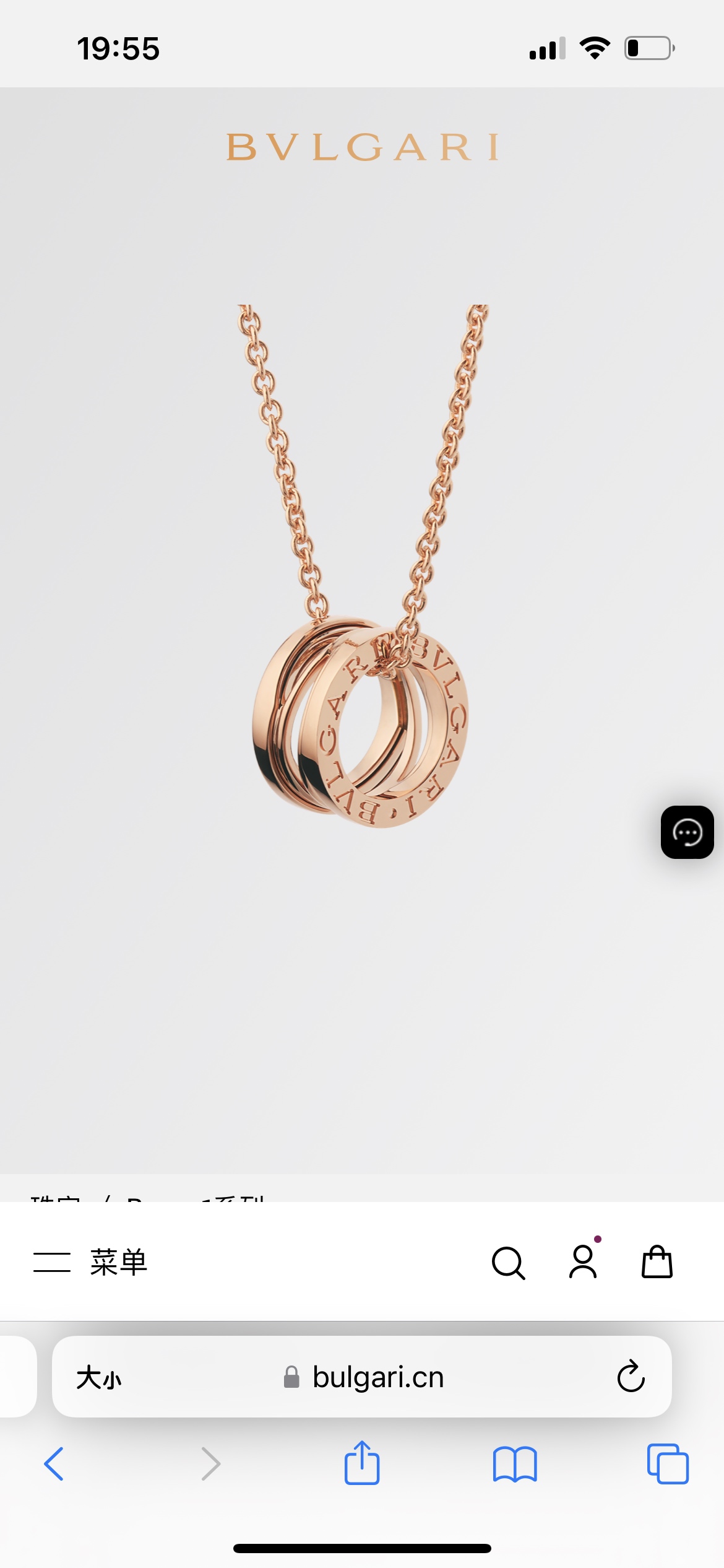 _dwv9six_N5Lqi9g-Df8Ym6597FbYaT6NaRRUf0g