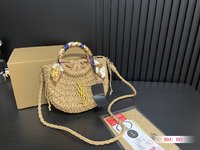 Yves Saint Laurent Bags Handbags Top Quality Website
 Raffia Summer Collection Fashion
