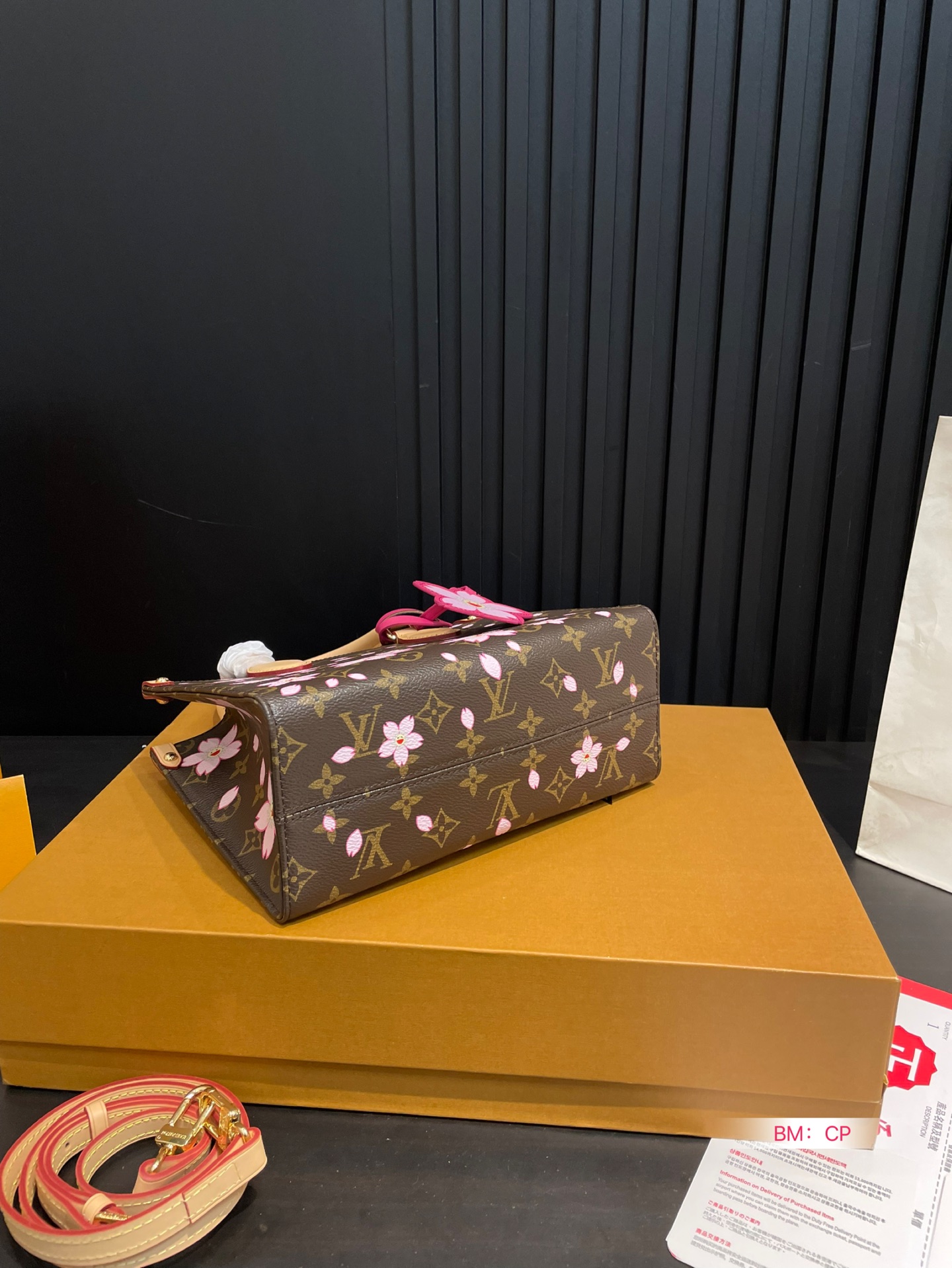 Louis Vuitton Brown Coated Canvas Cherry Blossom Tote Bag 9 i1746782249239 2203 0 7