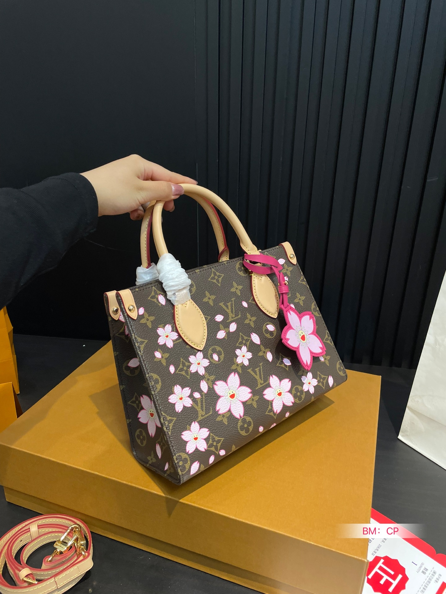 Louis Vuitton Brown Coated Canvas Cherry Blossom Tote Bag 3 i1746782249254 3052 0 1