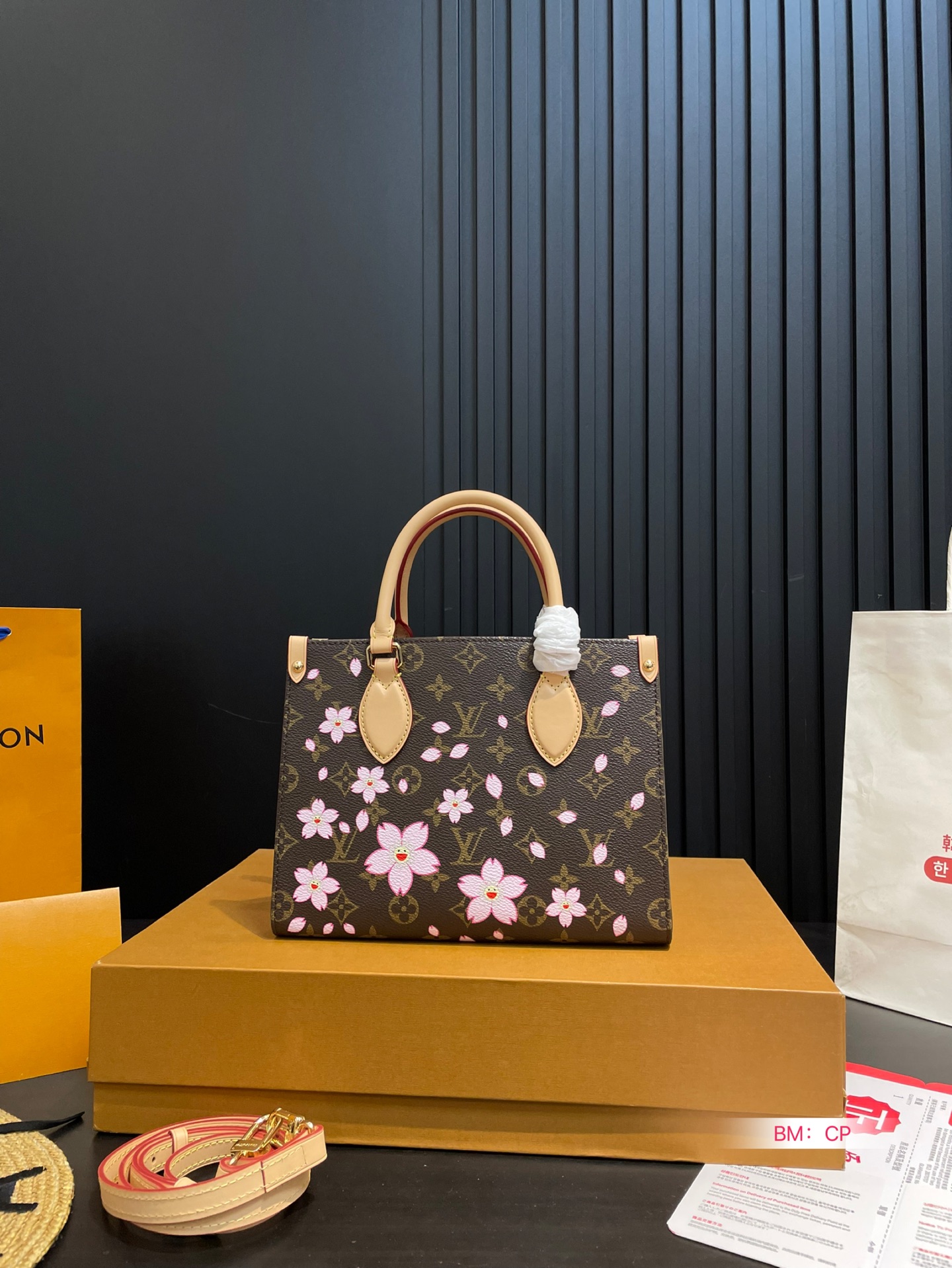 Louis Vuitton Brown Coated Canvas Cherry Blossom Tote Bag 8 i1746782249282 4691 0 6