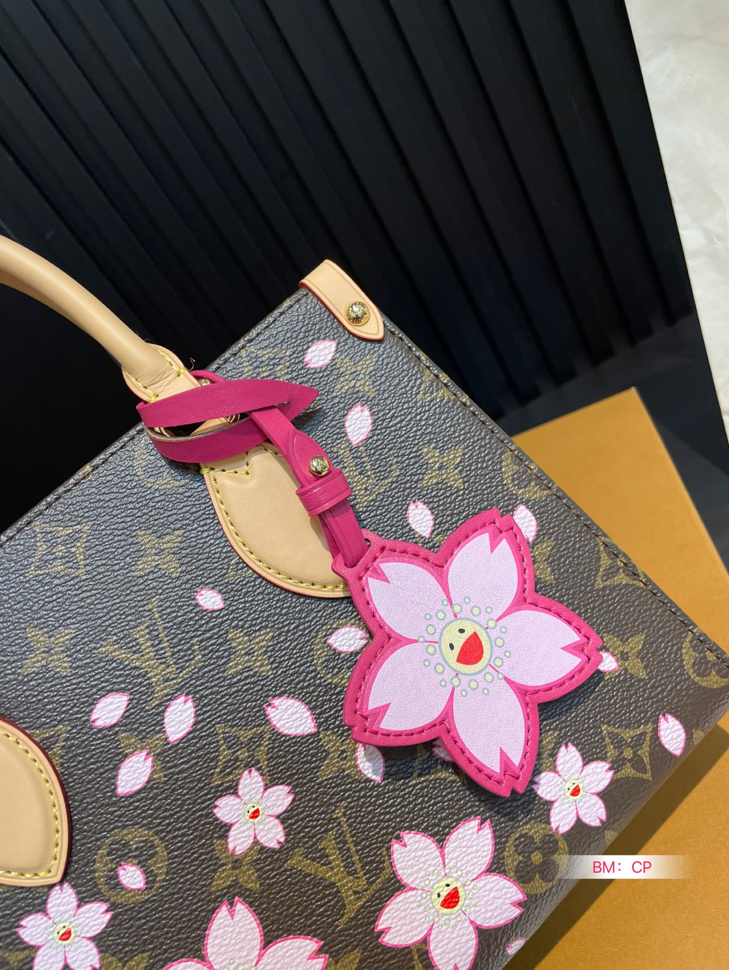 Louis Vuitton Brown Coated Canvas Cherry Blossom Tote Bag 4 i1746782249292 4650 0 2