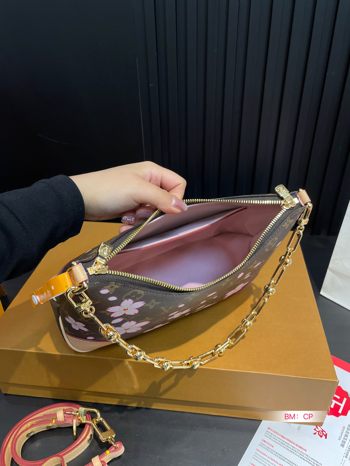 Louis Vuitton Vintage Croissant Bag with Cherry Blossom Design, Shoulder Bag 10 i1746782294799 7241 0 8