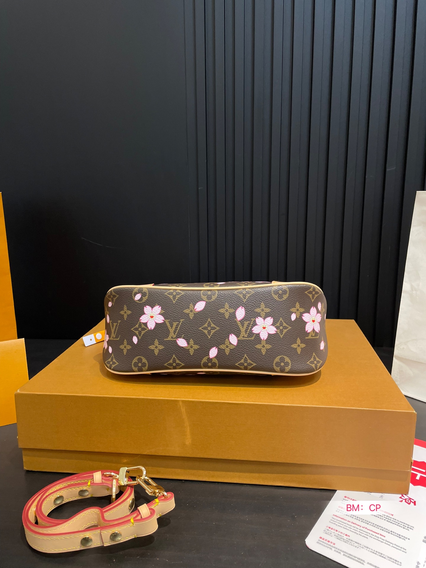 Louis Vuitton Vintage Croissant Bag with Cherry Blossom Design, Shoulder Bag 9 i1746782294841 7856 0 7