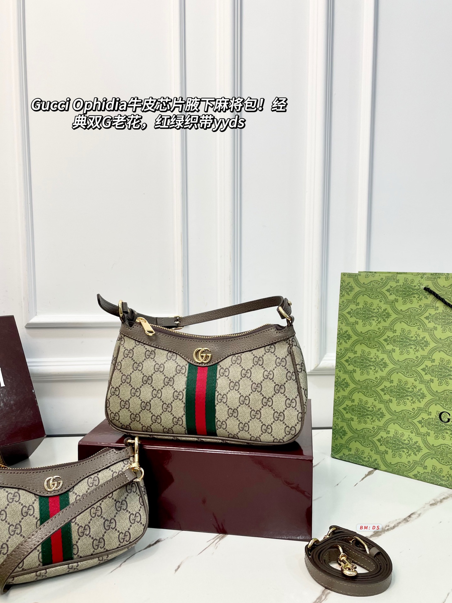 Alternative view of Gucci Handbag 09922
