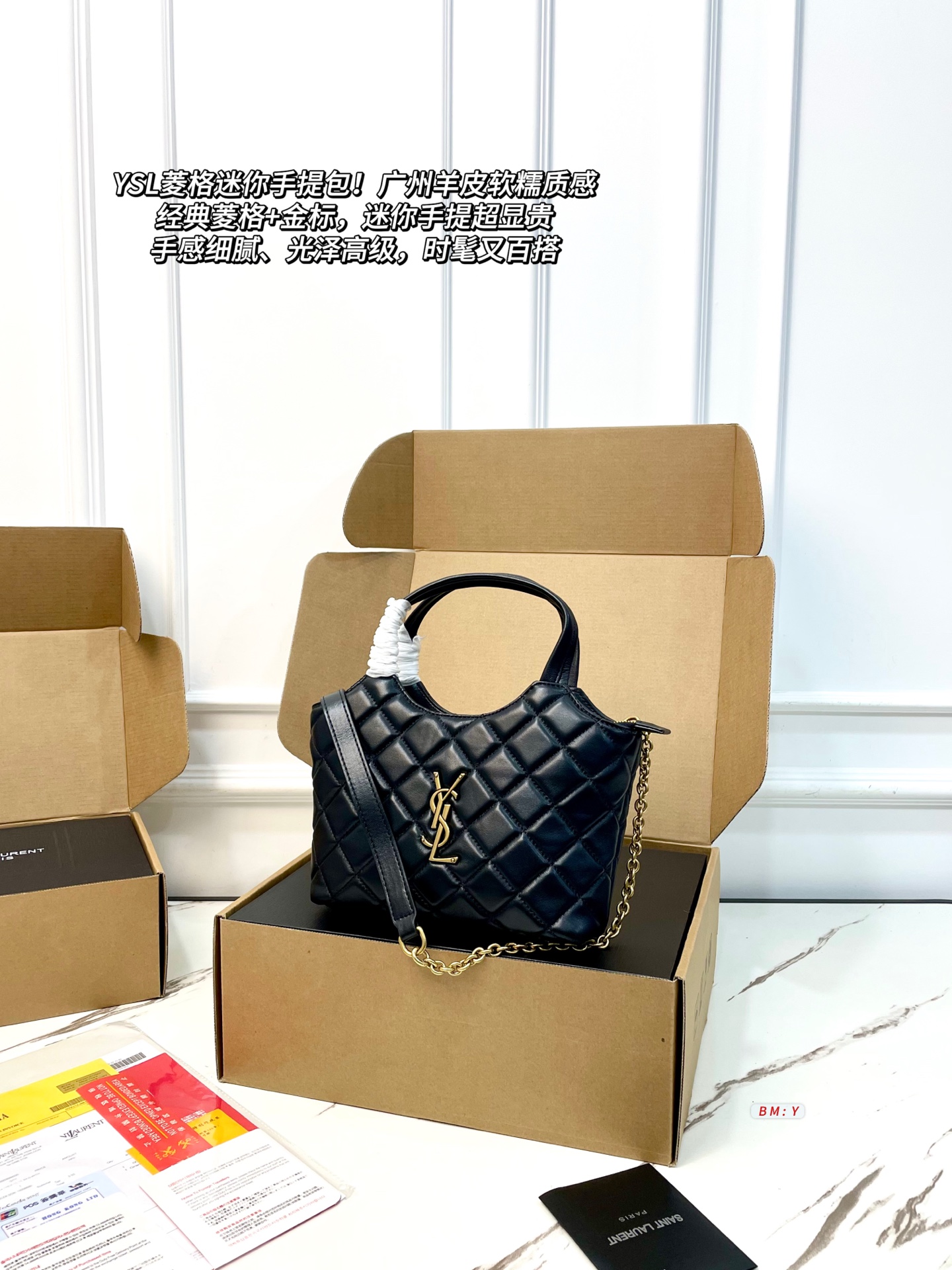 Handbag 09926