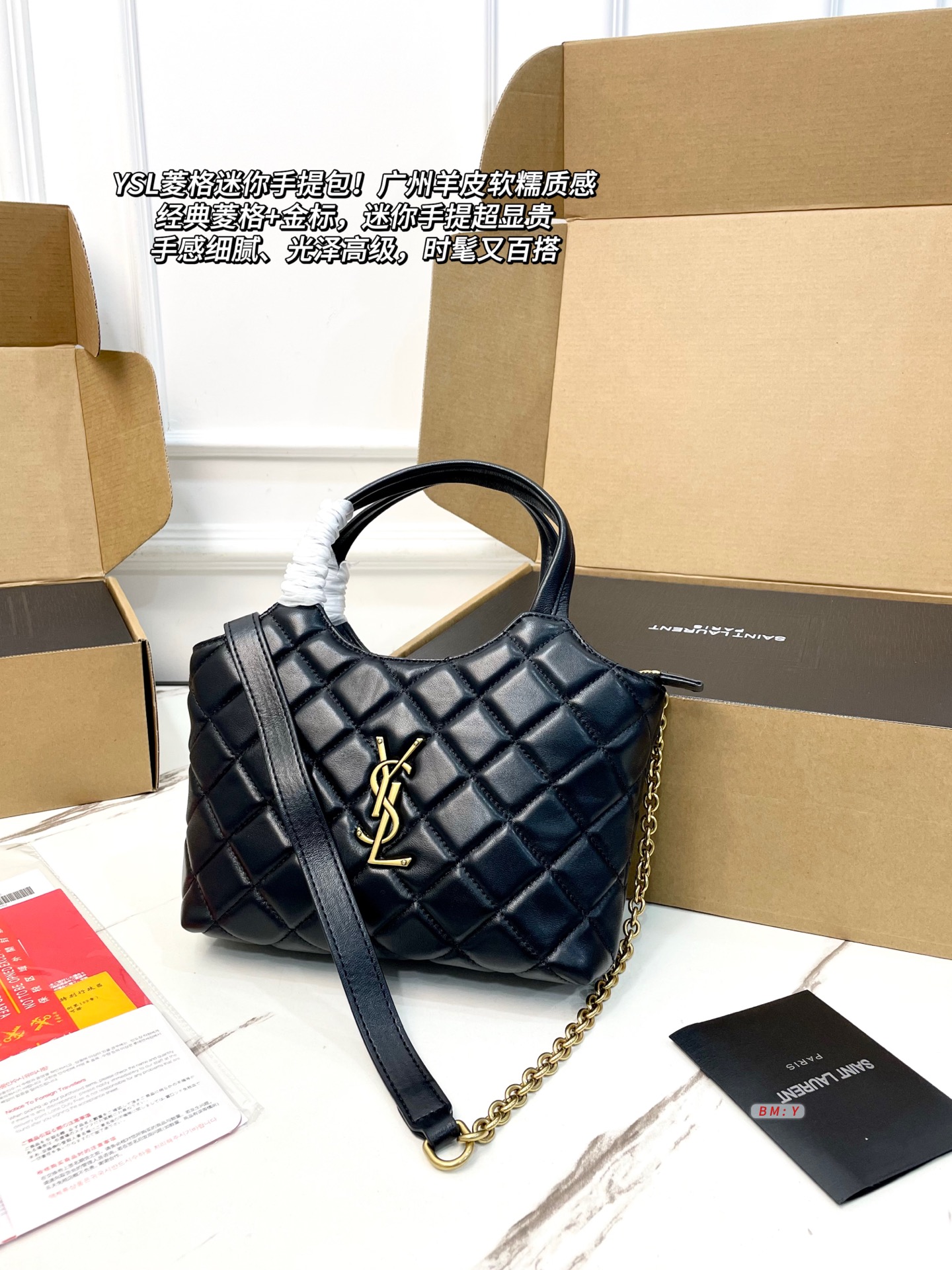 Alternative view of Handbag 09926