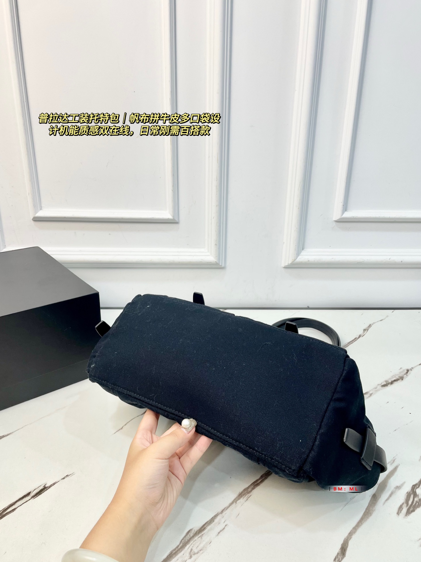 PRADA taske PRADA + + hold — photo 8