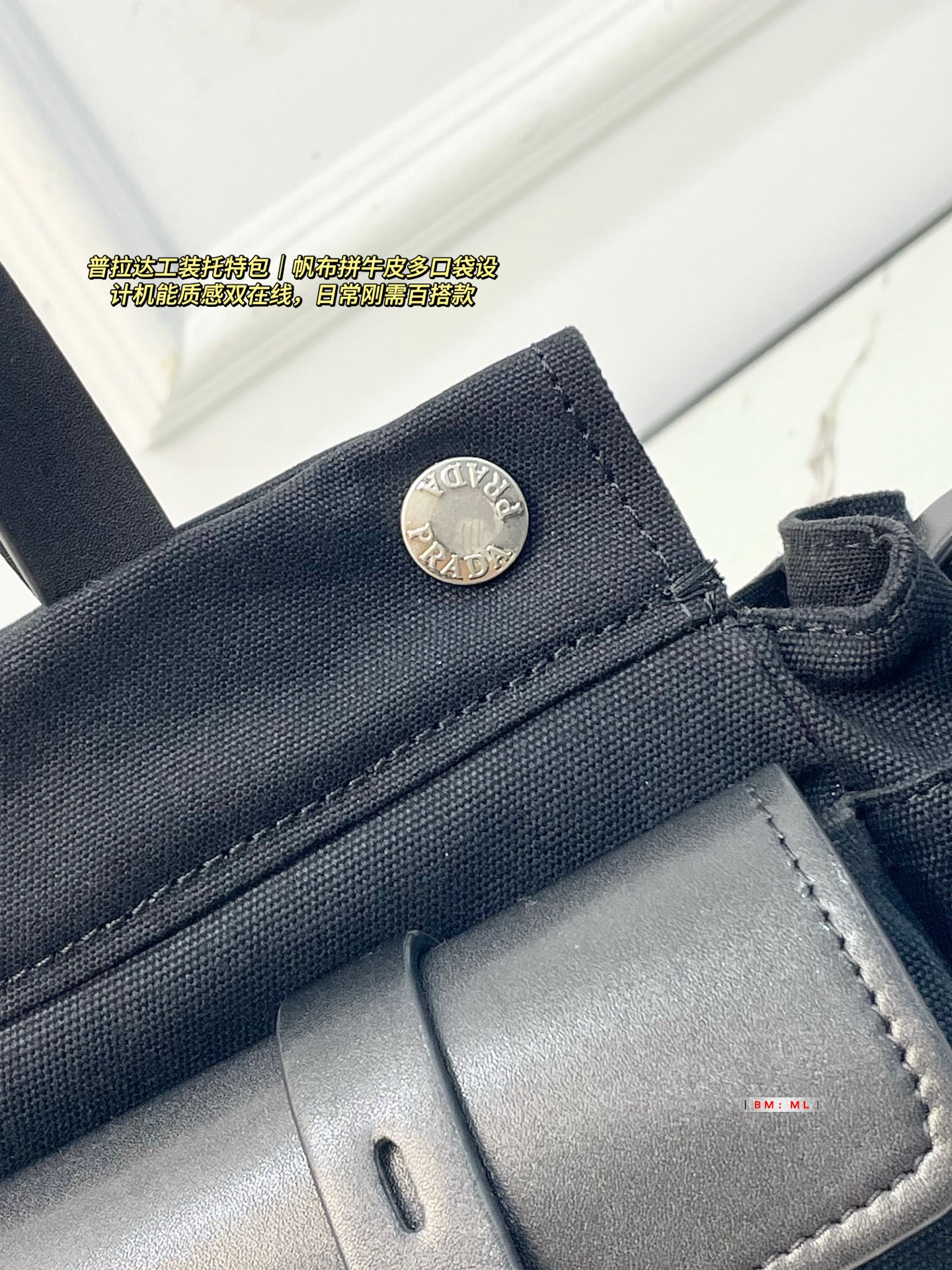 PRADA taske PRADA + + hold — photo 4