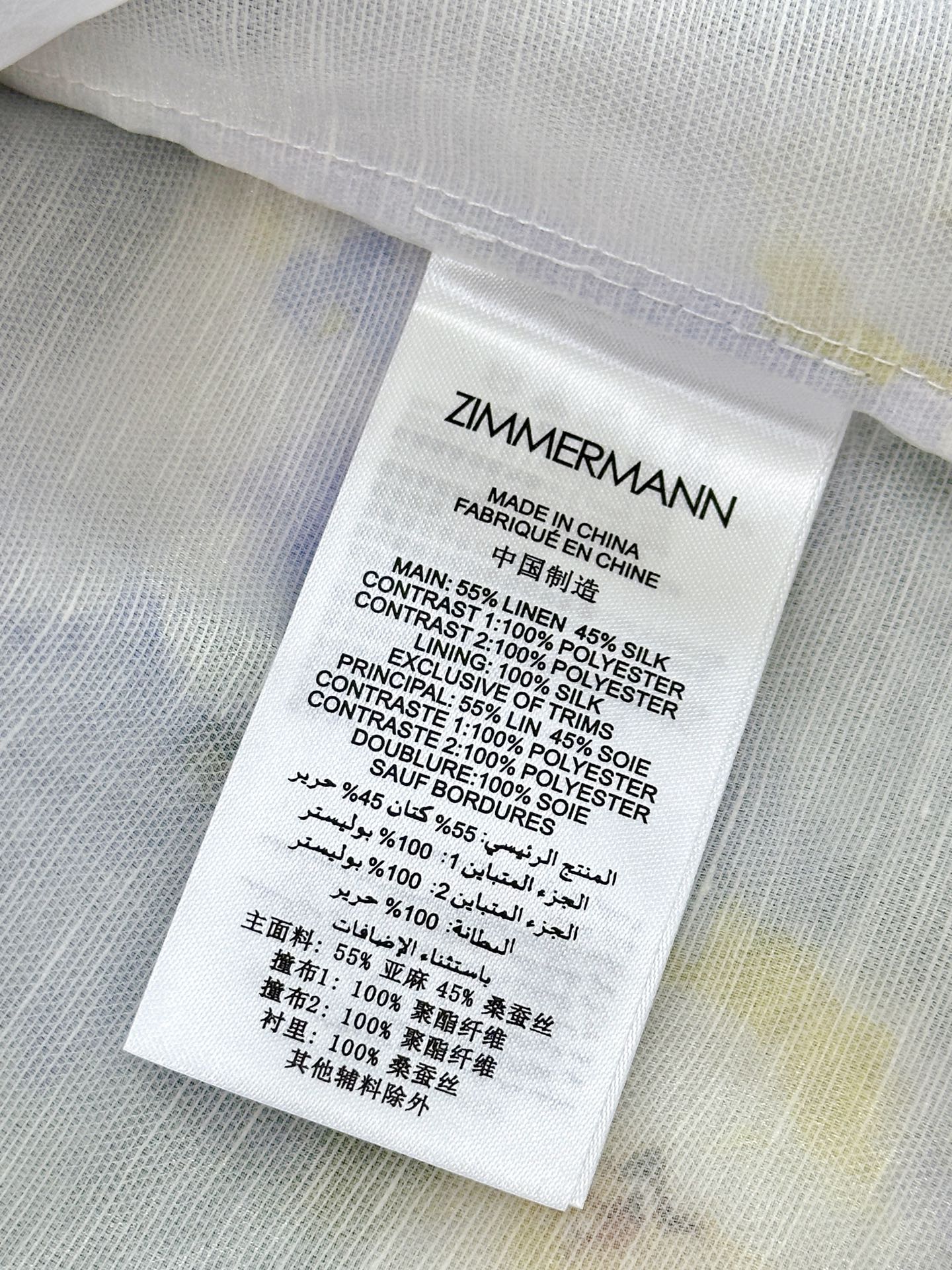 ZIMMERMANN Illuminate Costume: Vest Dress with Collar, Rope Bundle, and Hidden Zipper. - 图片 5