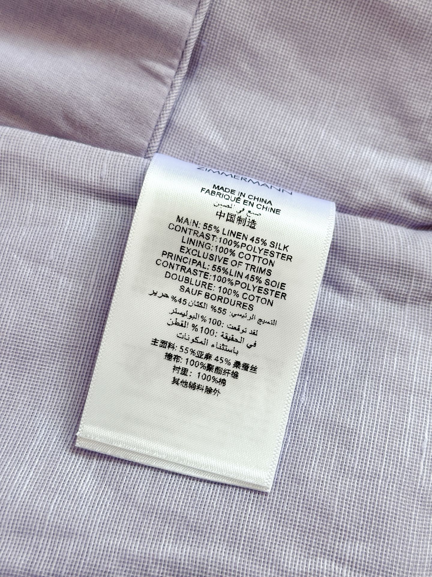 ZIMMERMANN Crush Transition Dress: One-Size-Fits-All Female Outfit with Unique Details - 图片 3