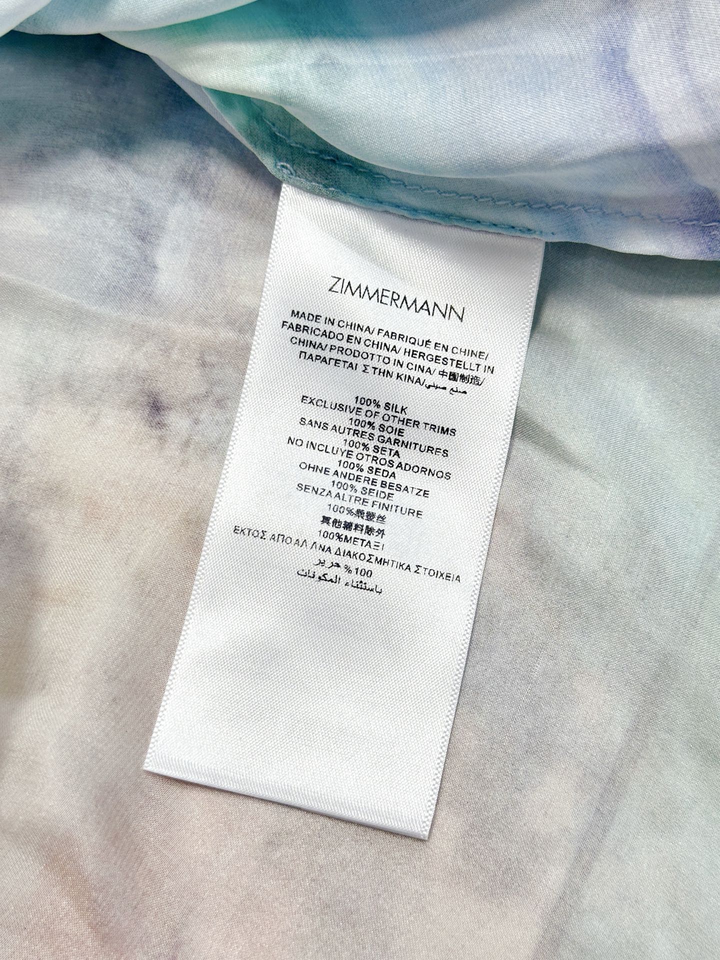 Zimmermann Illuminate Silk Mini Dress - Elegant Off-Shoulder Design 6 i1745645781136 2354 0 4