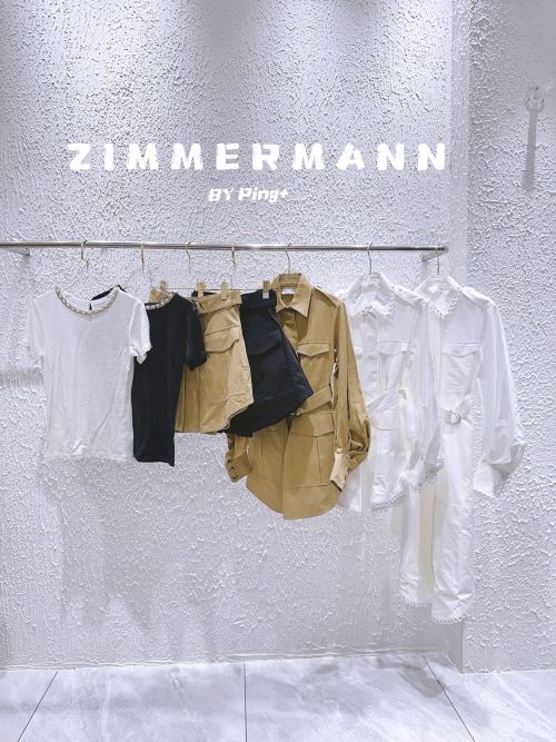 Zimmermann Moon Edge Workwear Style Collection: Shirts, Skirts, and Dresses 1 Zimmermann Moon Edge Workwear Style Collection: Shirts, Skirts, and Dresses