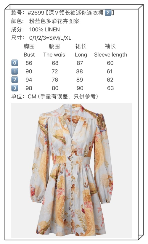 Floral Print Linen Mini Dress Deep V Neck Long Sleeve Vacation Sundress 1 Floral Print Linen Mini Dress Deep V Neck Long Sleeve Vacation Sundress