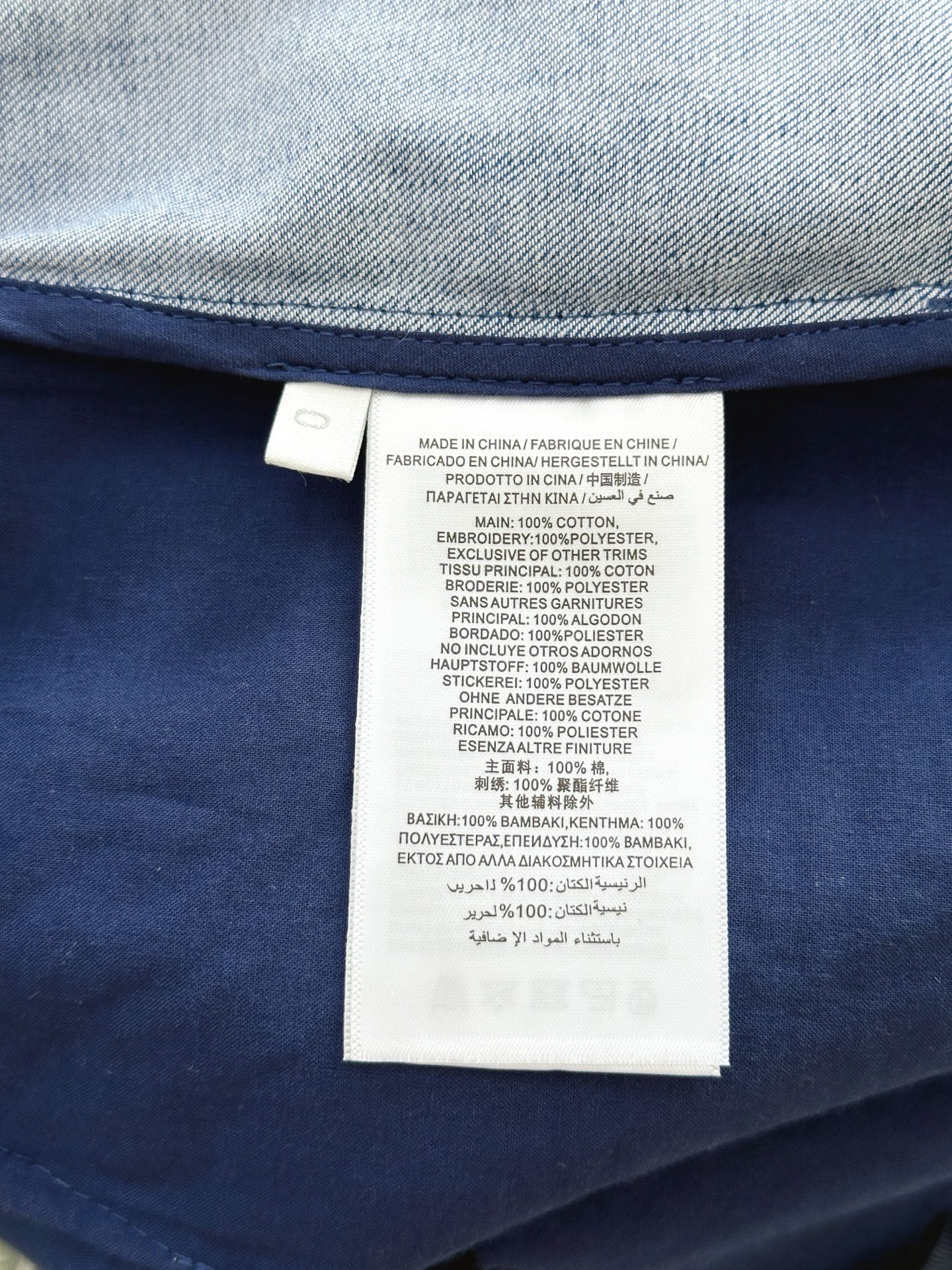 P851 Hard-Core Woman: New Zimmermann Cowboy Shorts with Unique Details - 图片 3