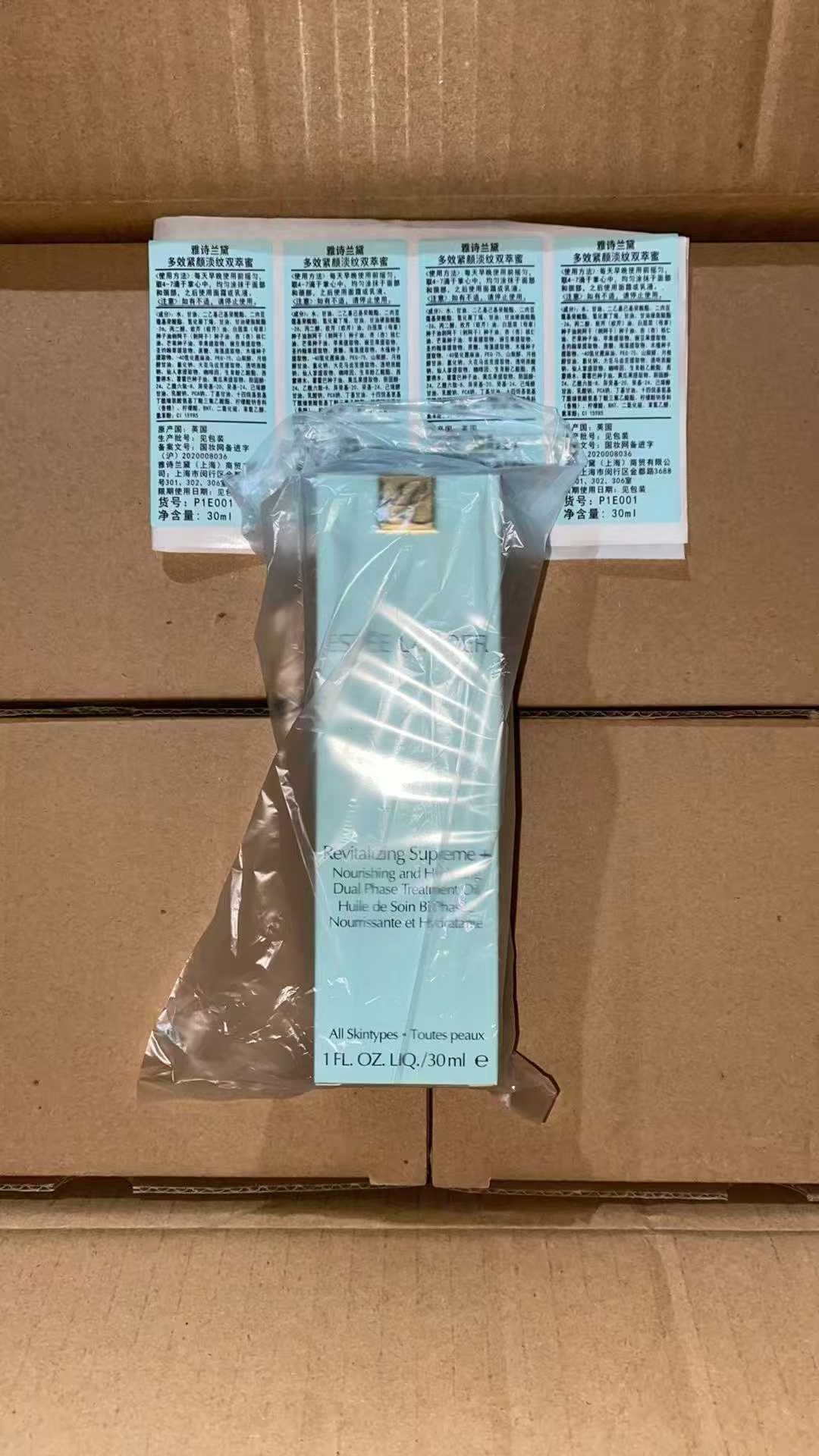 35! (Nota en el pedido: aceite esencial de Estée Lauder) Aceite esencial de Estée Lauder con tapa de leche 30ml, 144 un…
