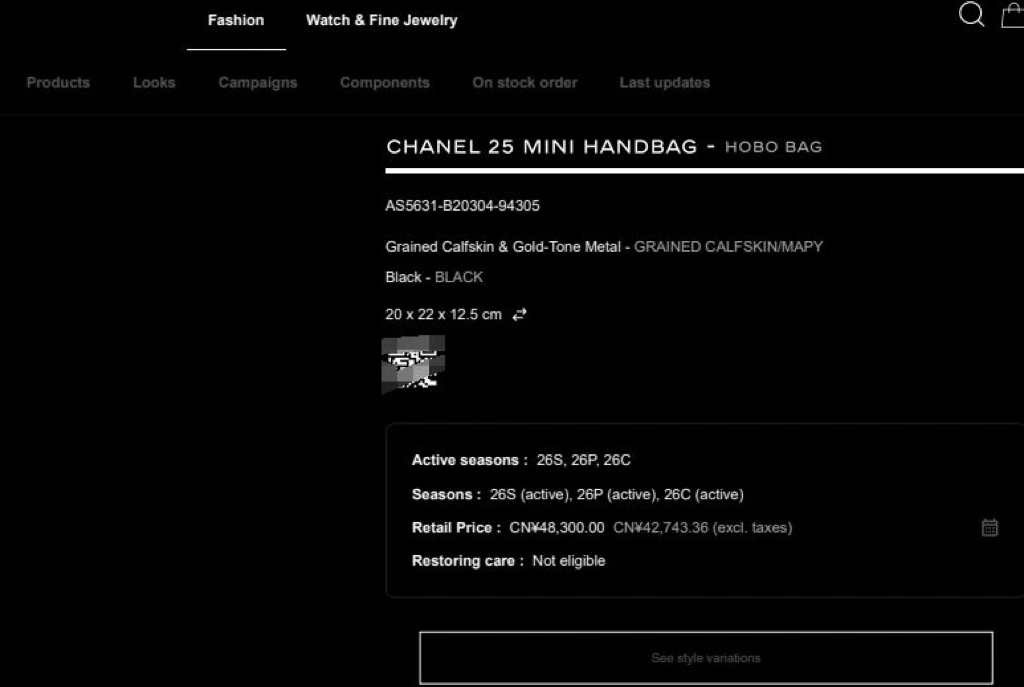 支持全球專G系統查驗
查不到一賠百倍
