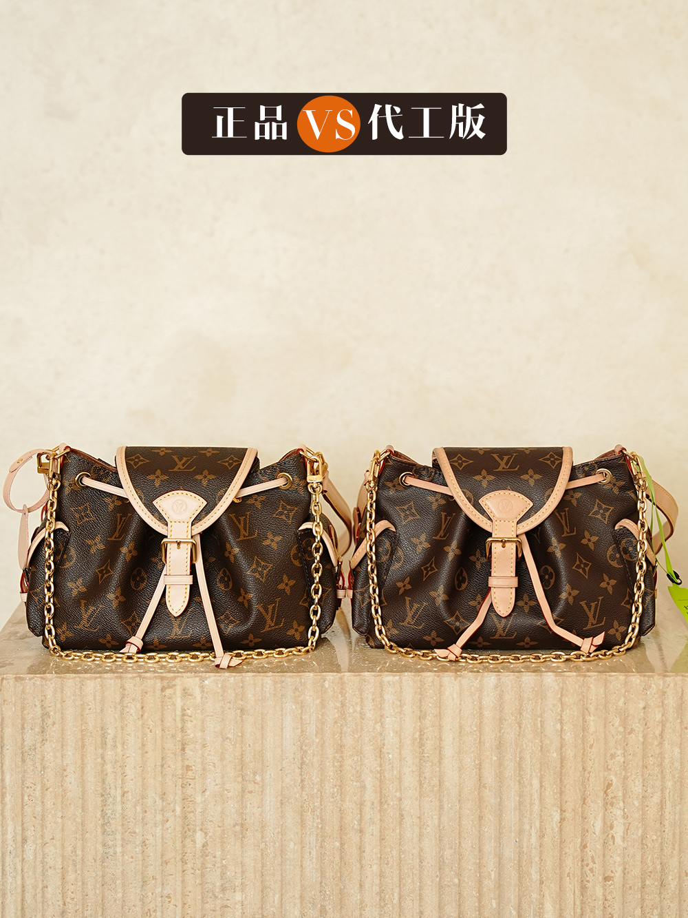 Louis Vuitton Handbag – Premium Quality and Timeless Design