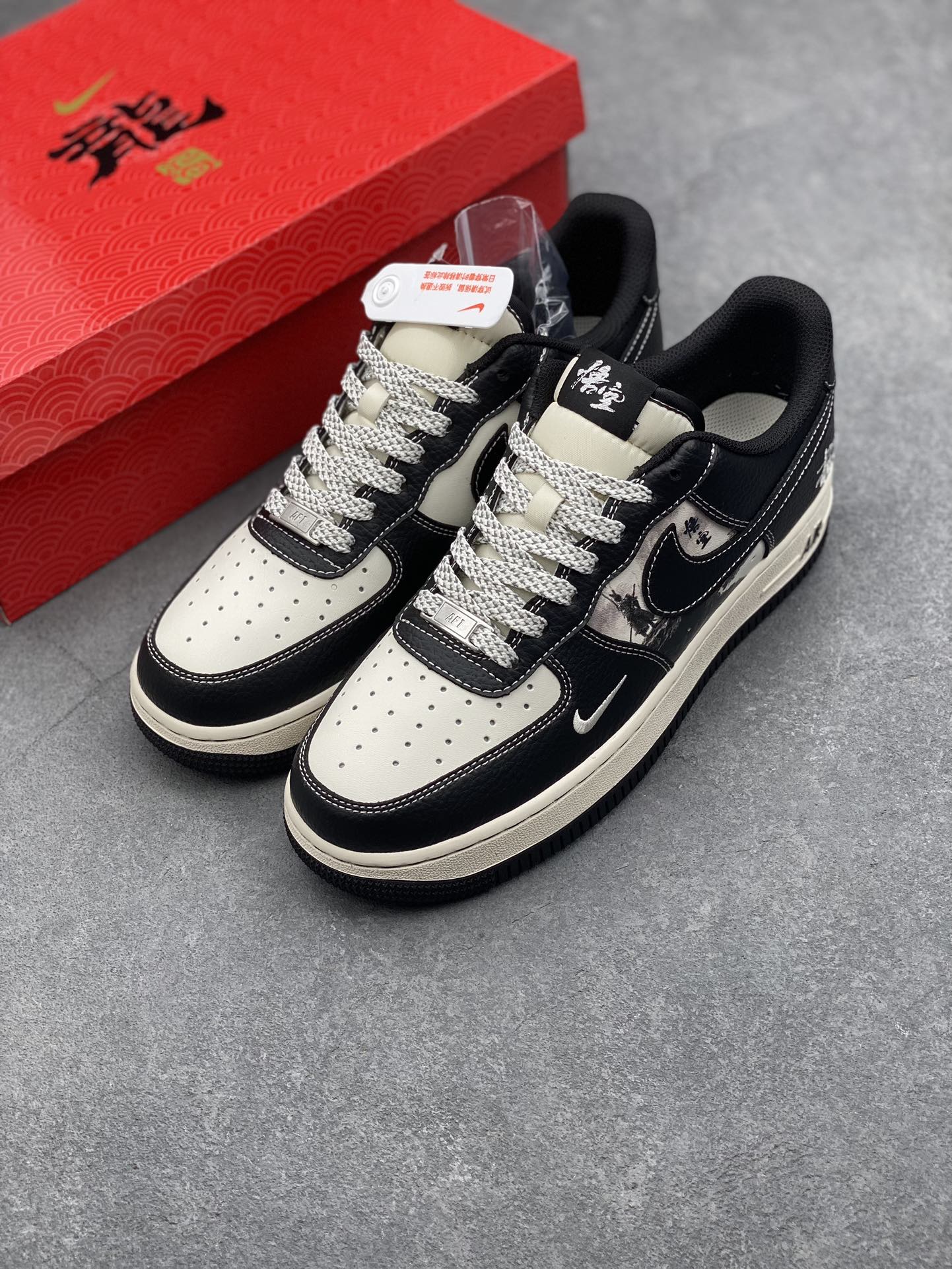 Nike Air Force 1 '07 Low Stussy Collab Sneakers - Mythical Goku Edition 9 i1727282355 4677 6