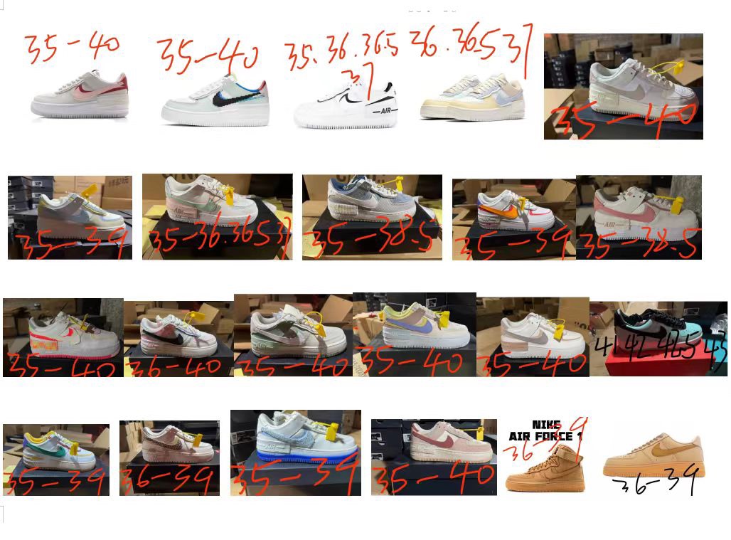 Nike Air Force 1: Stylish and Comfortable Sneakers for Everyday Wear