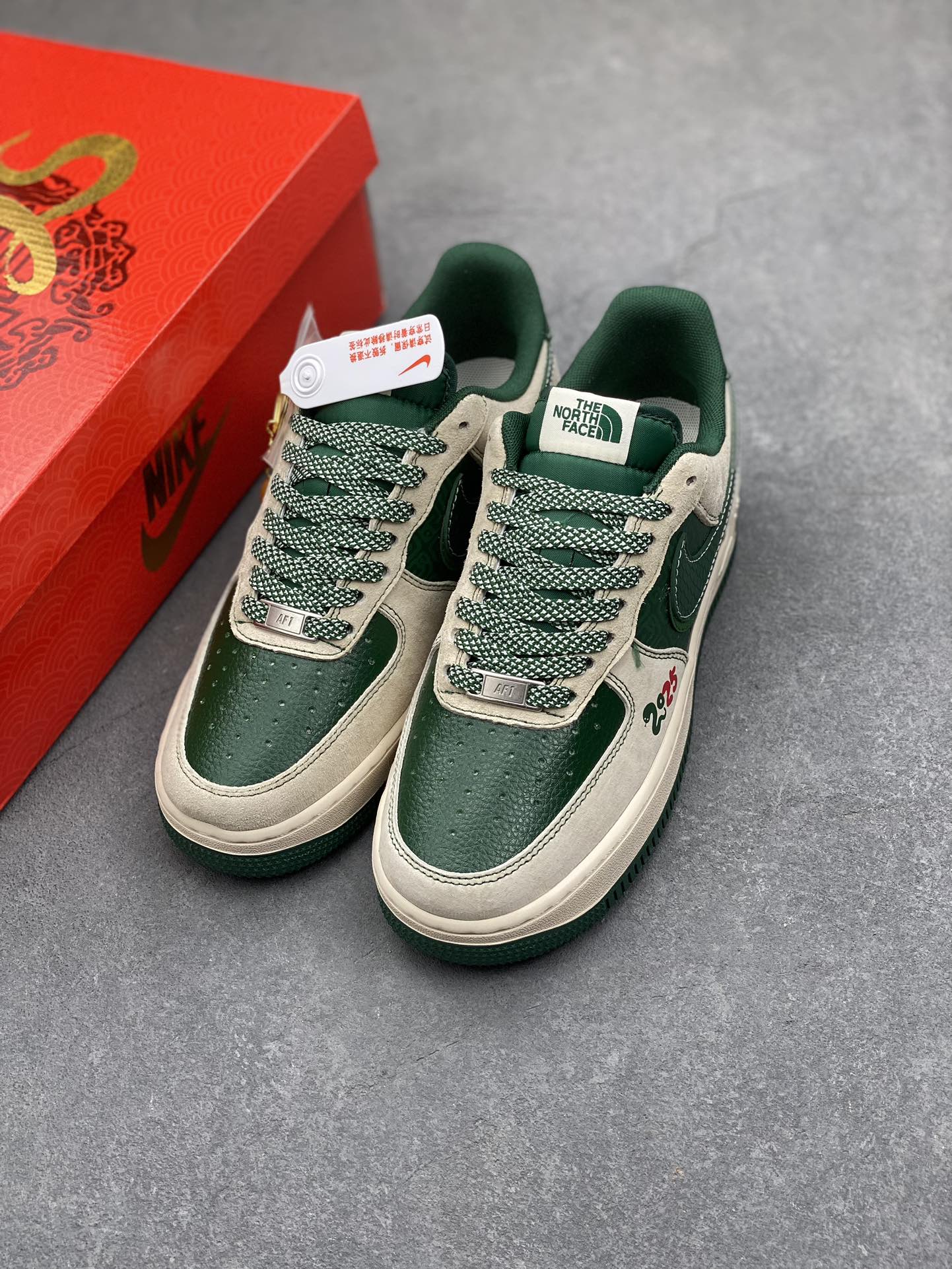 Nike Air Force 1 '07 Low The North Face Collab Green Snake Sneakers 9 i1735160489 184 8