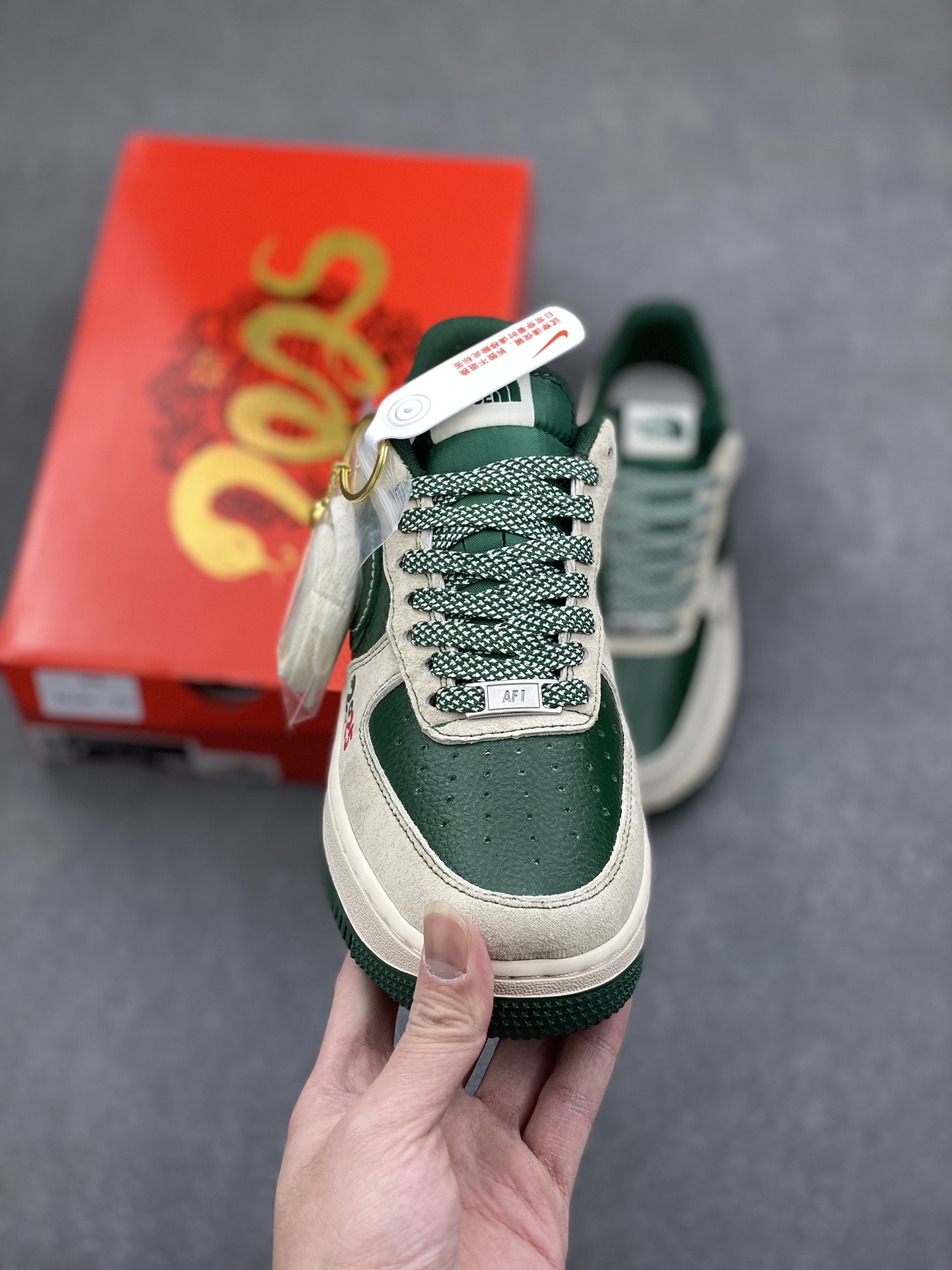 Nike Air Force 1 '07 Low The North Face Collab Green Snake Sneakers 3 i1735160489 8372 1
