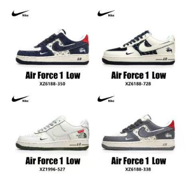 Nike Air Force 1 Low Sneakers - Stylish Comfort for Everyday Wear 3 i1740903736682 6454 0 1