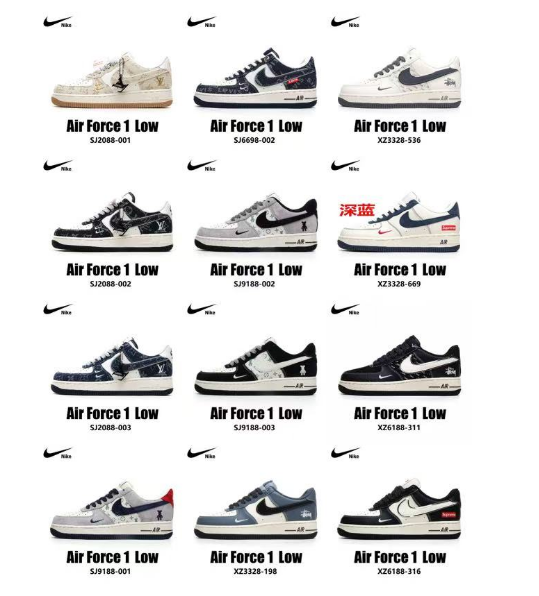 Nike Air Force 1 Low Sneakers - Stylish Comfort for Everyday Wear 2 i1740903736682 9141 0 0