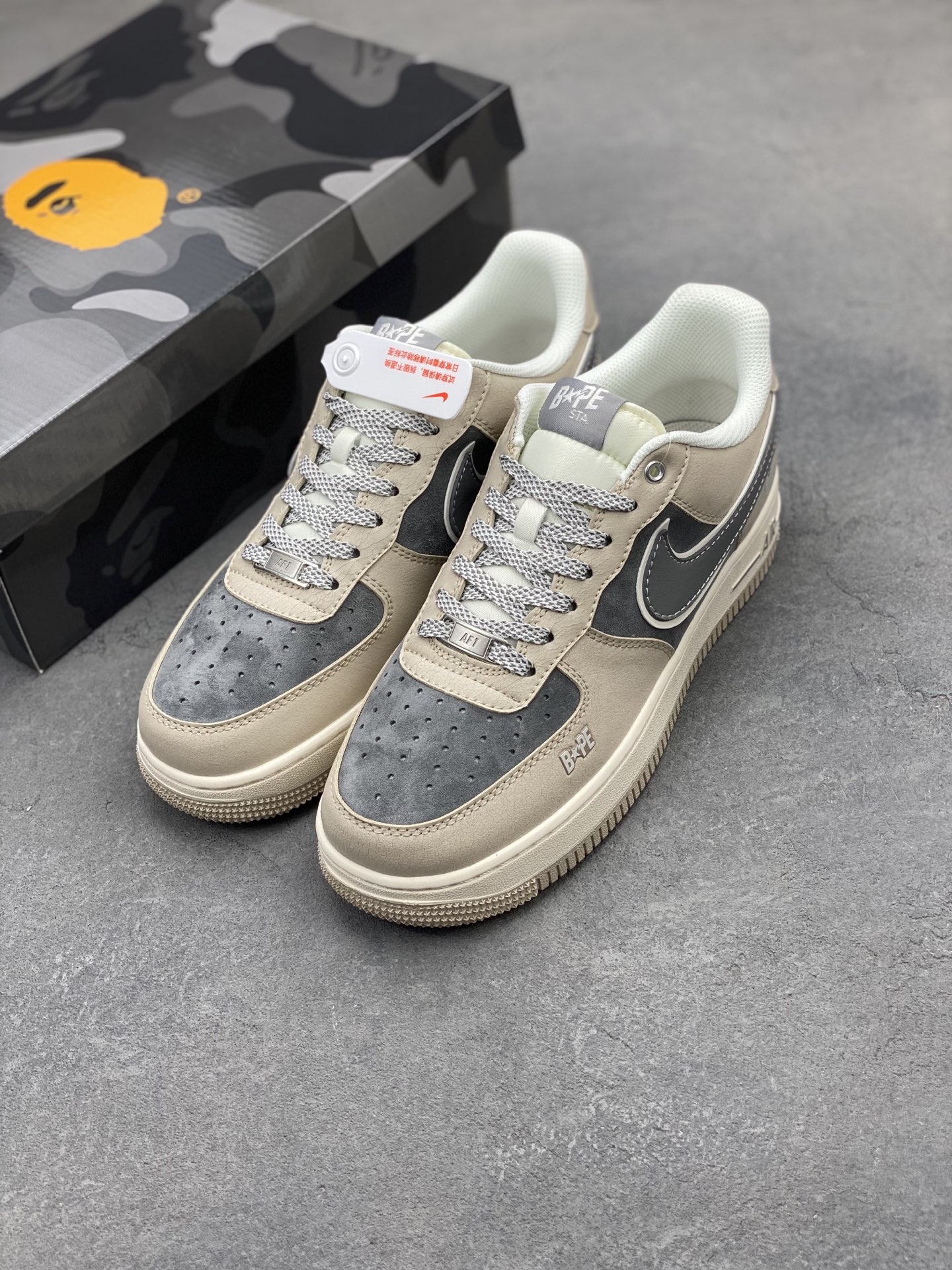 Nike Air Force 1 '07 Low BAPE Collaboration Sneakers - Limited Edition 9 i1744134618790 3387 0 7