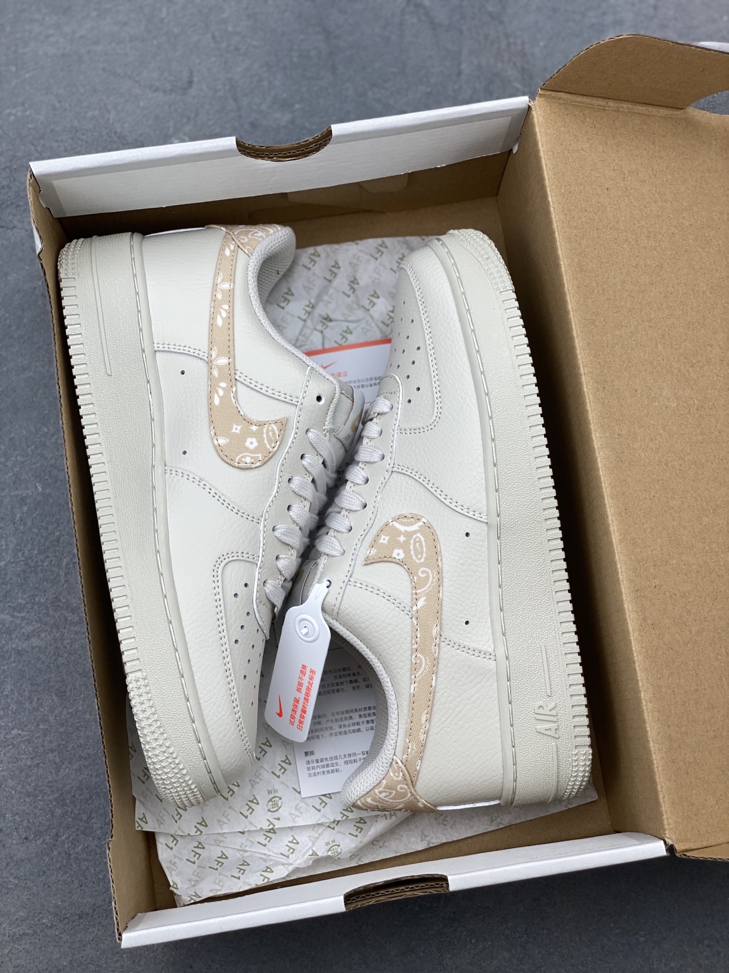 Nike Air Force 1 '07 Low Beige Paisley Sneakers IH2051-072 10 i1749410361124 2960 0 8