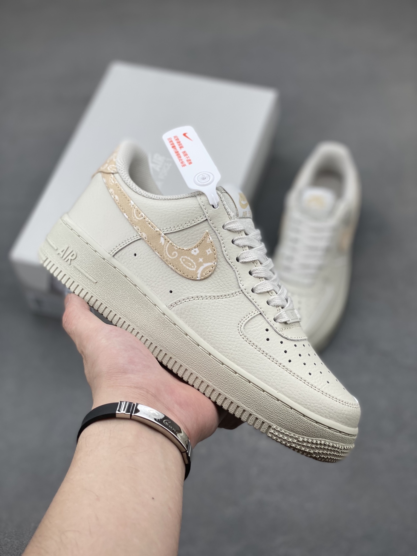 Nike Air Force 1 '07 Low Beige Paisley Sneakers IH2051-072 2 i1749410361564 1696 0 0